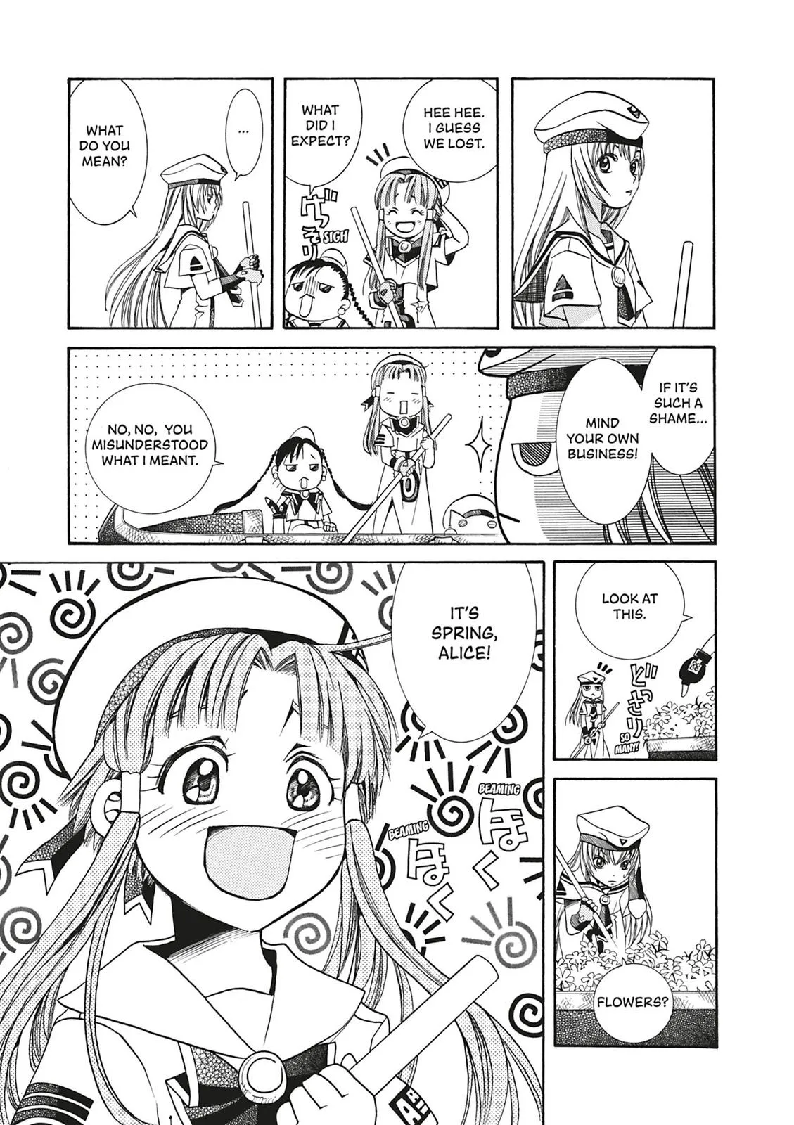 Read Aria (en) Manga Online