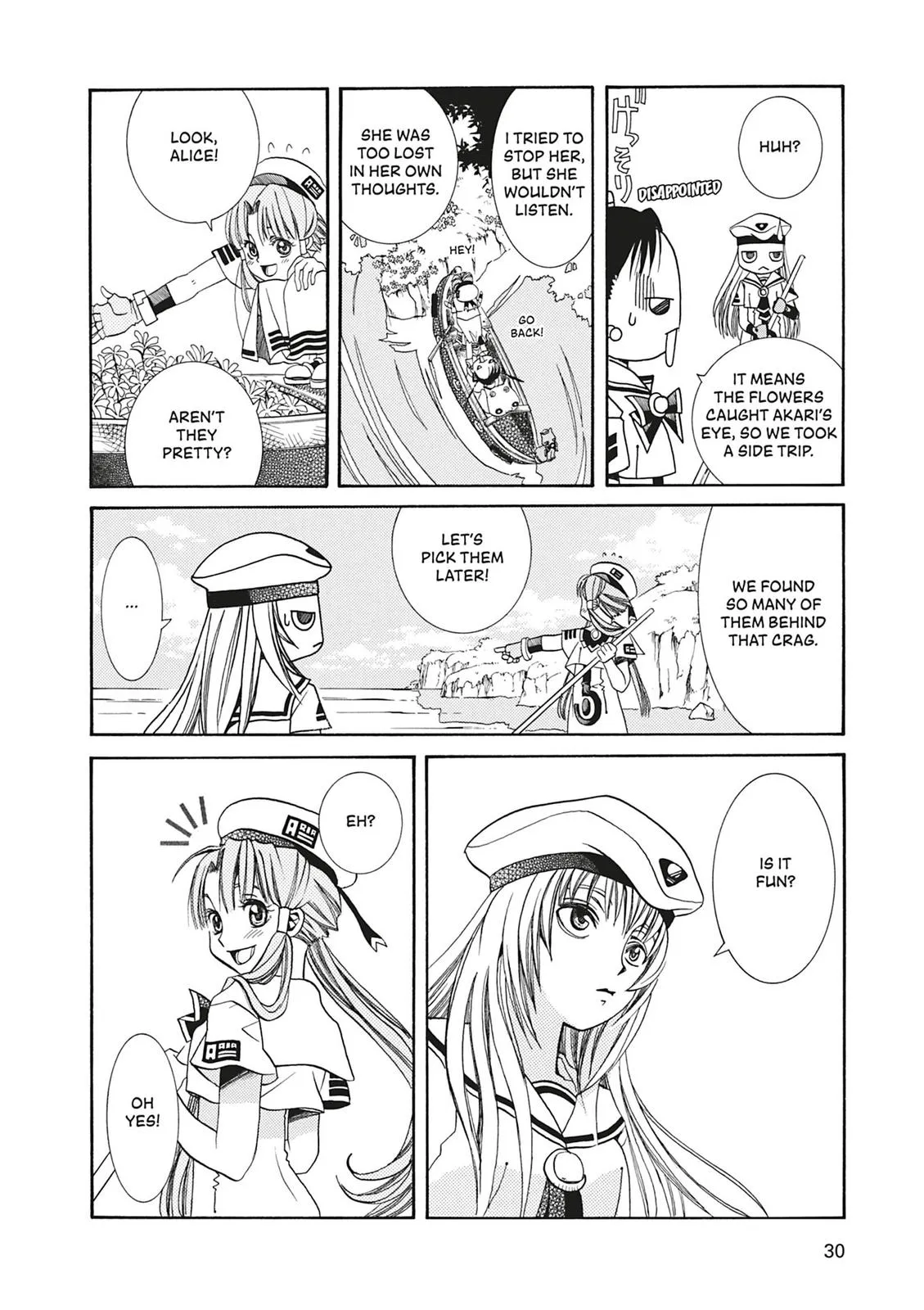 Read Aria (en) Manga Online