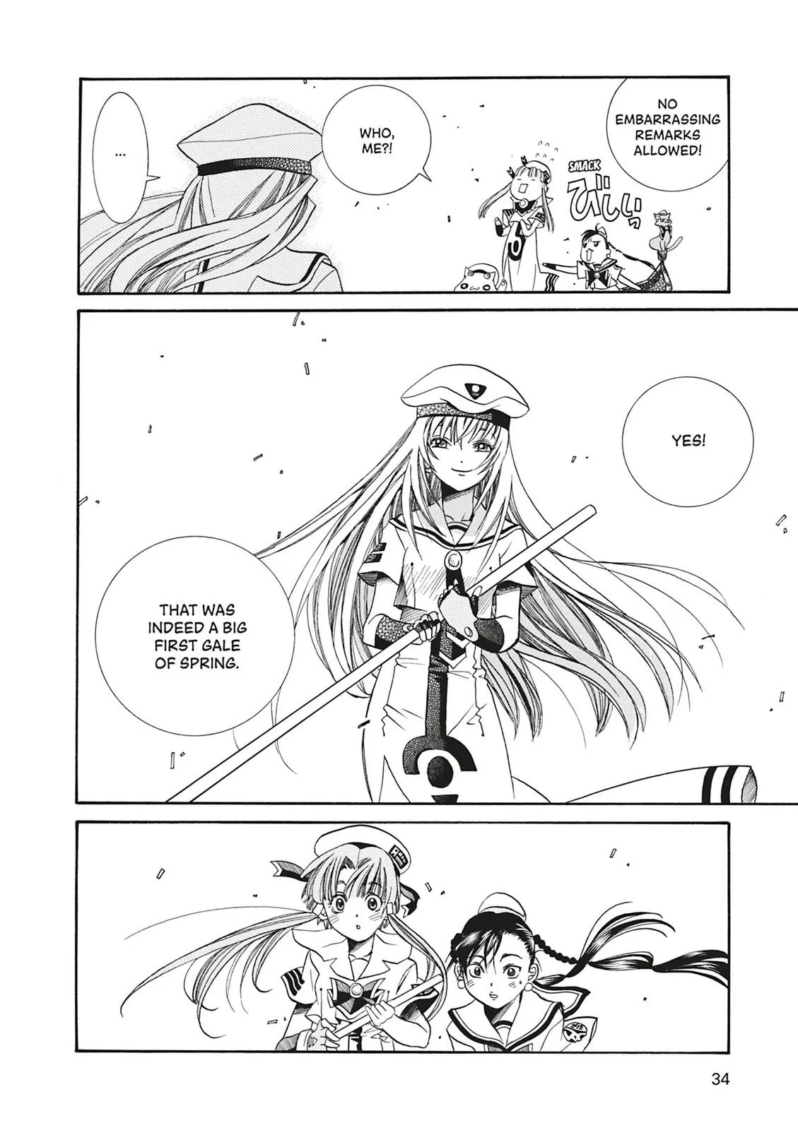 Read Aria (en) Manga Online