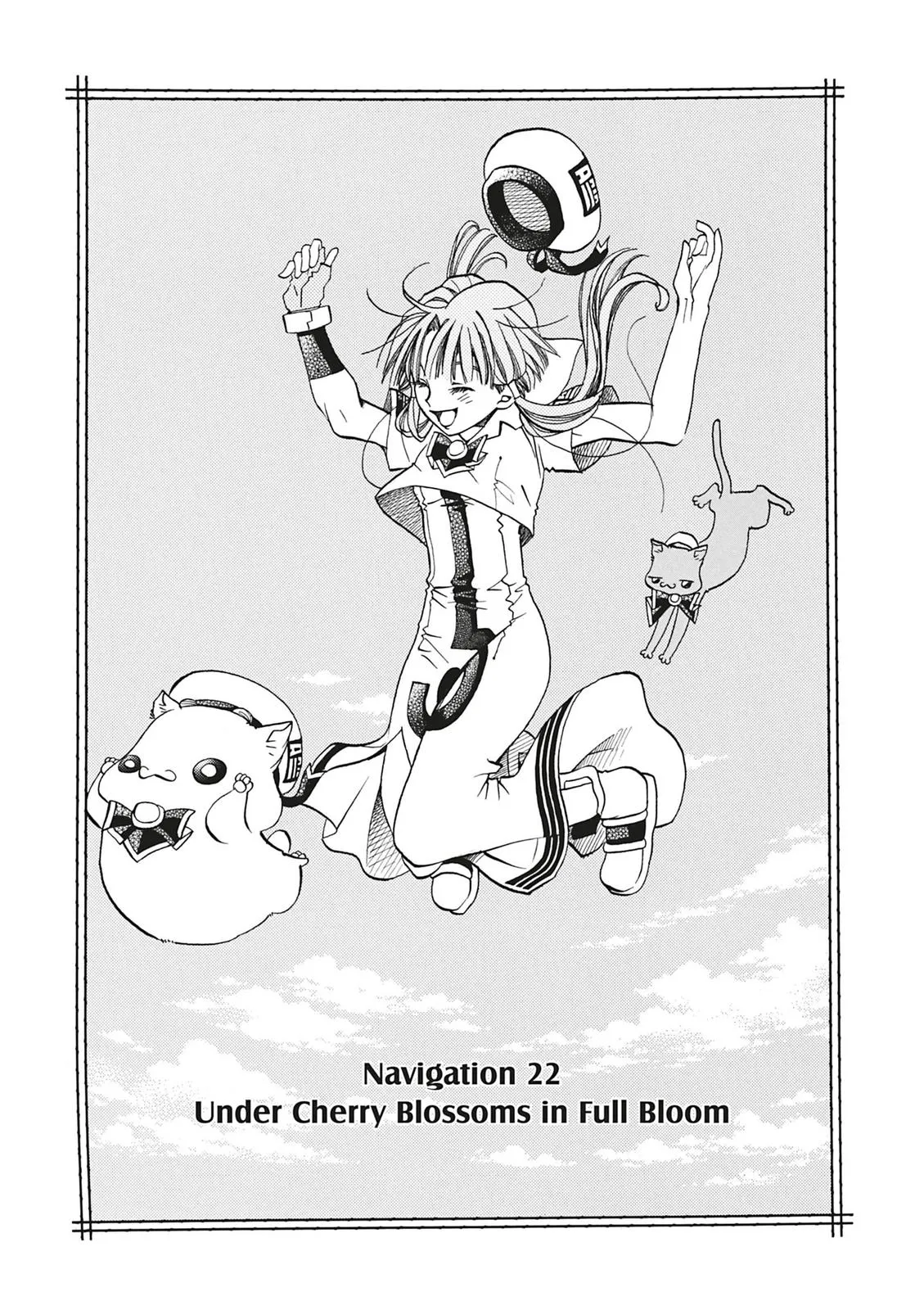 Read Aria (en) Manga Online