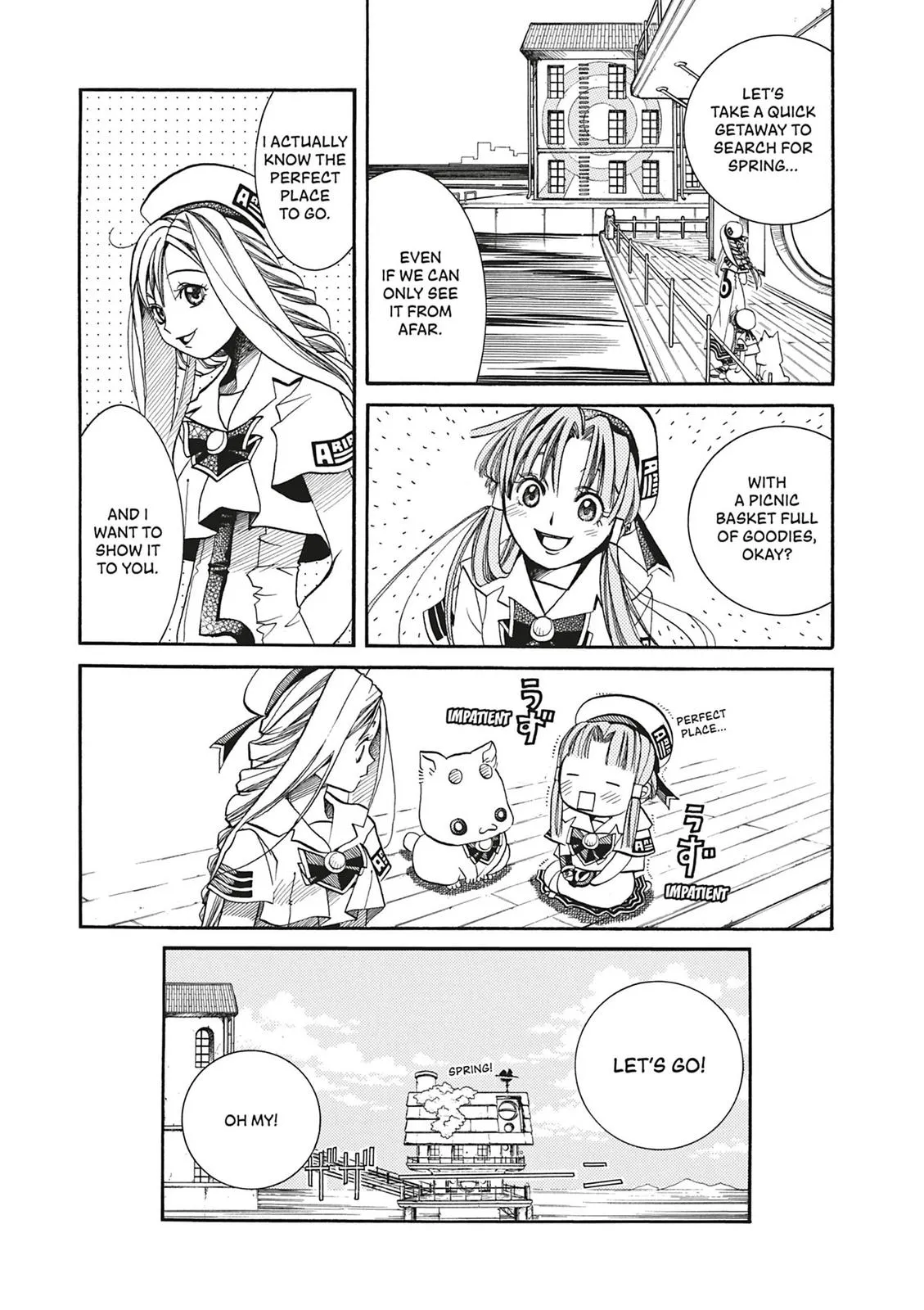 Read Aria (en) Manga Online