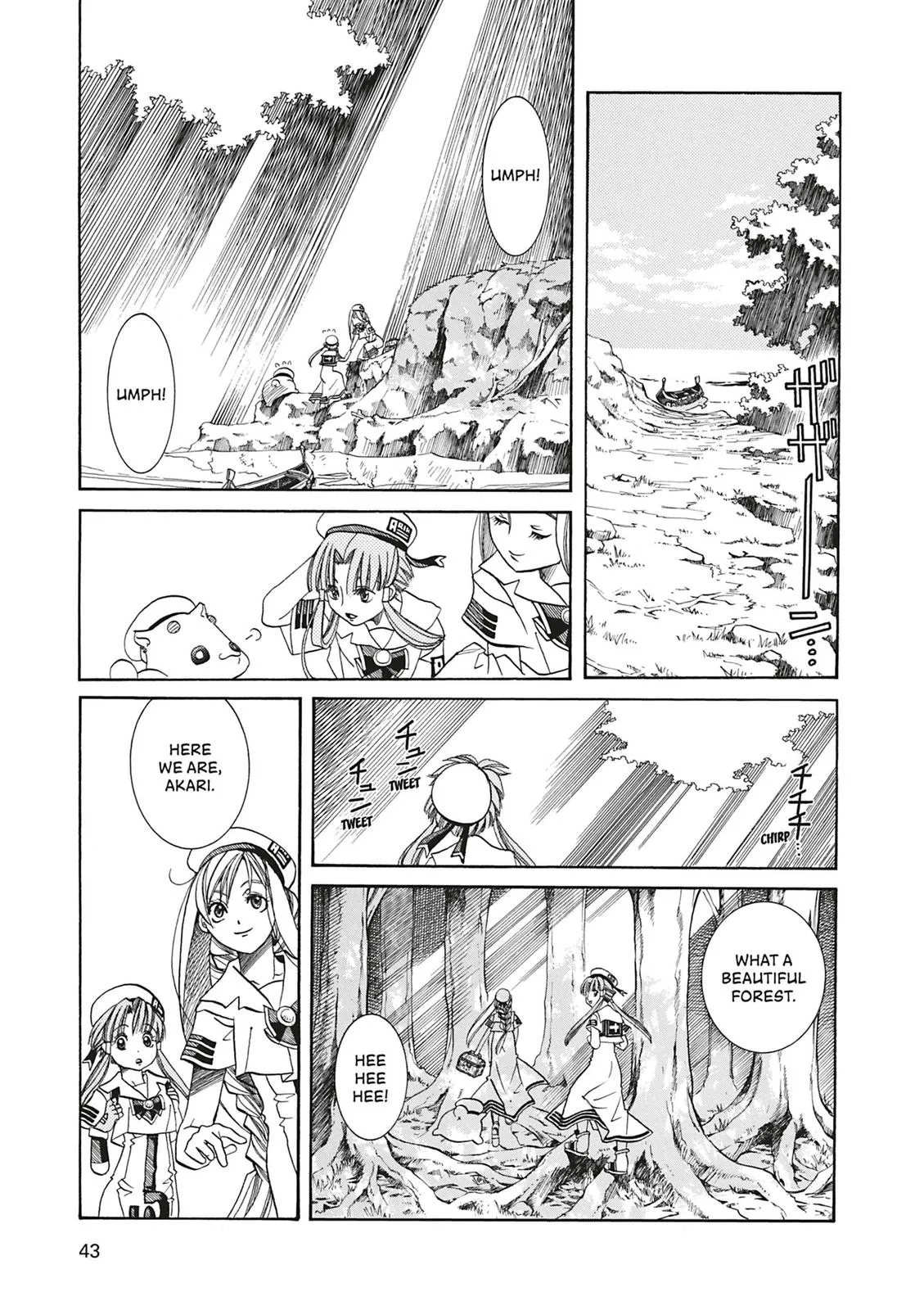 Read Aria (en) Manga Online