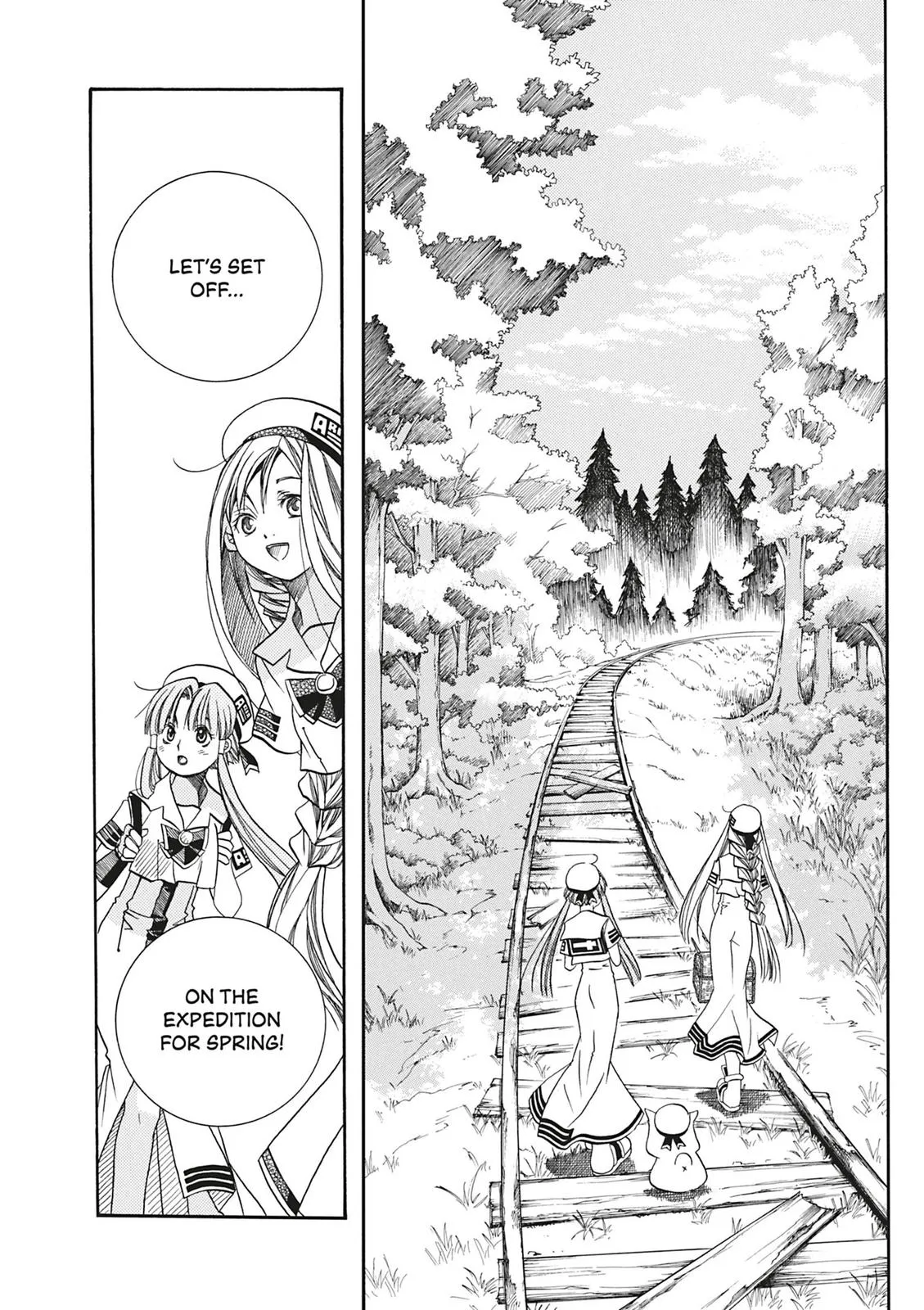 Read Aria (en) Manga Online