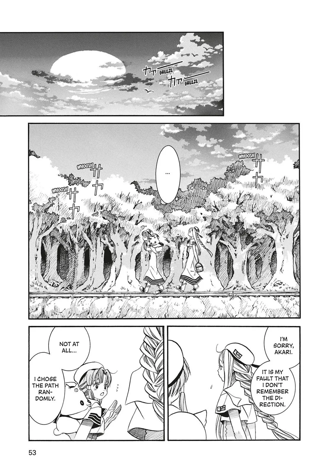 Read Aria (en) Manga Online