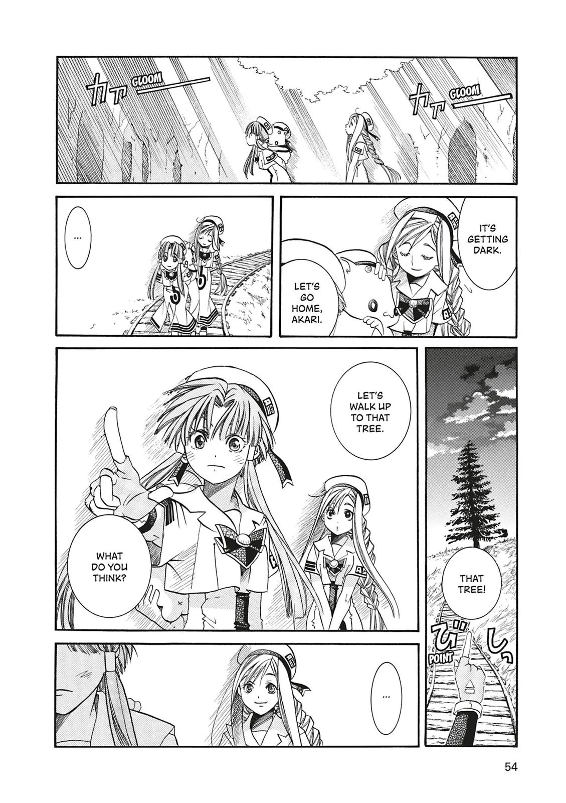 Read Aria (en) Manga Online