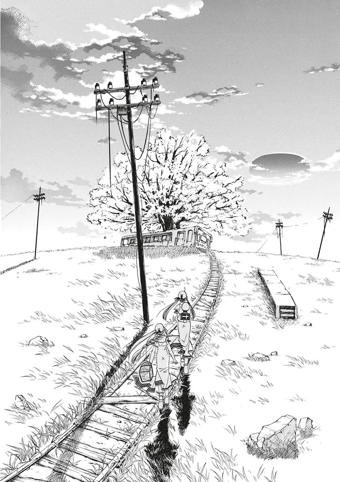 Read Aria (en) Manga Online