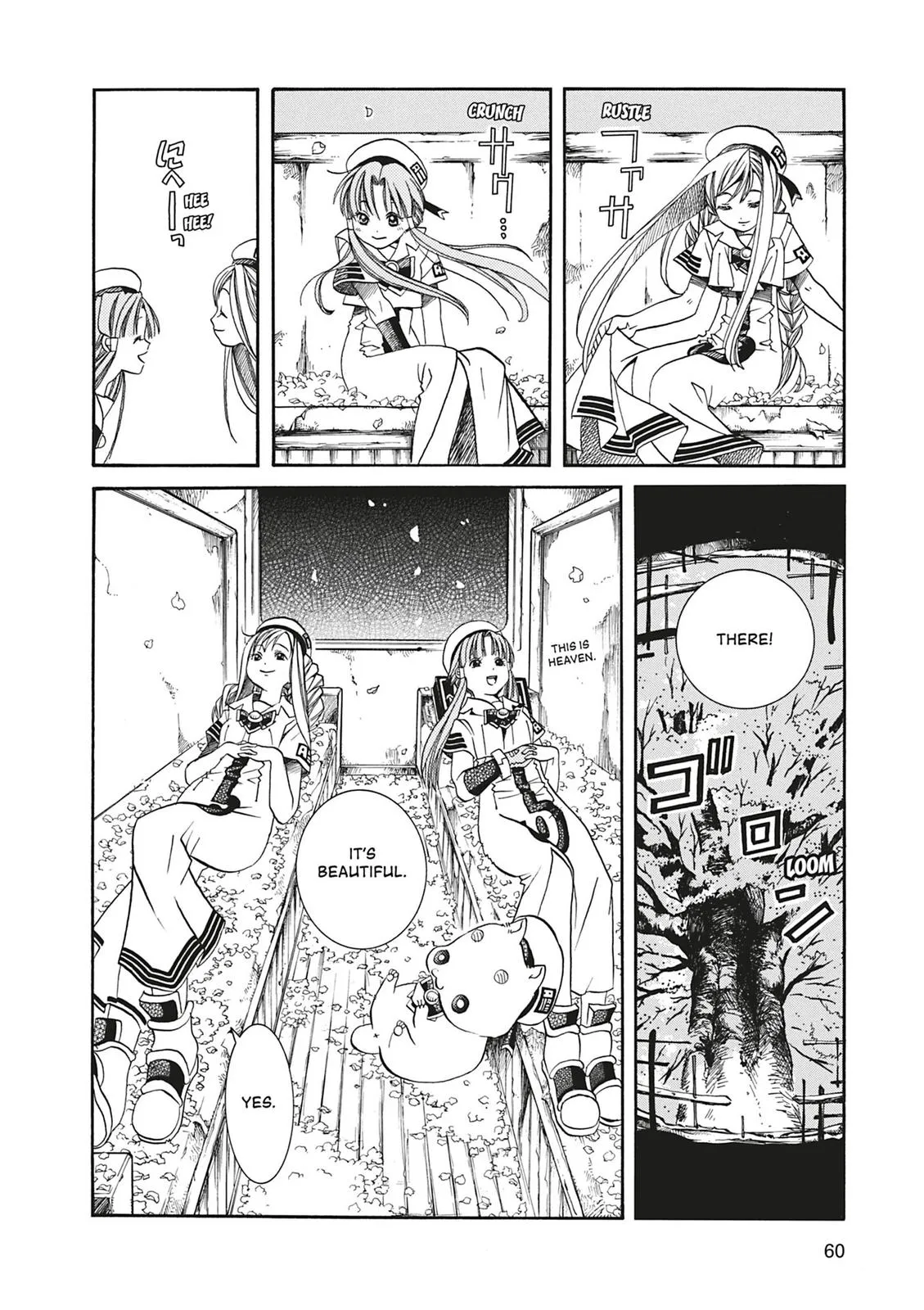 Read Aria (en) Manga Online