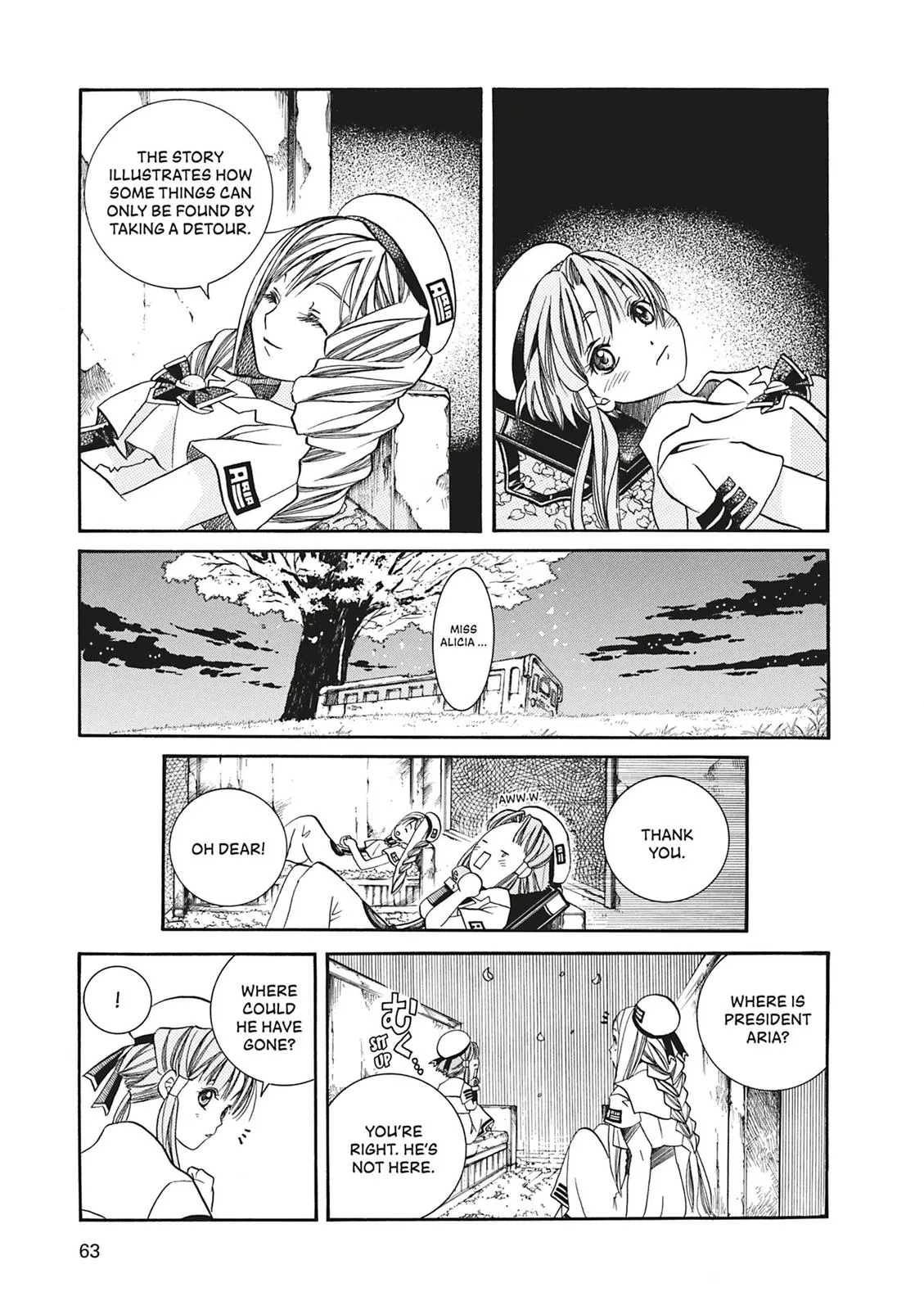 Read Aria (en) Manga Online