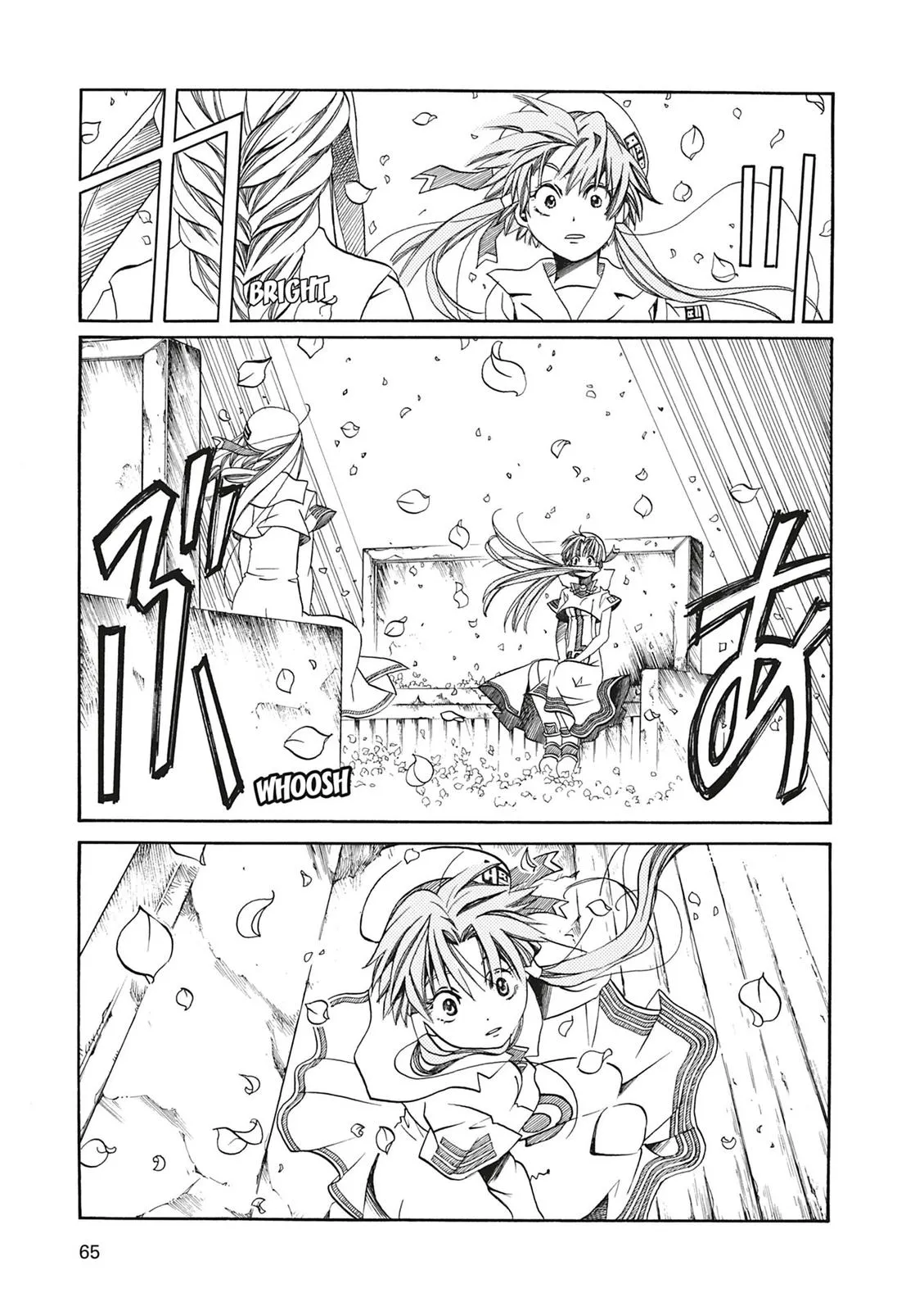 Read Aria (en) Manga Online