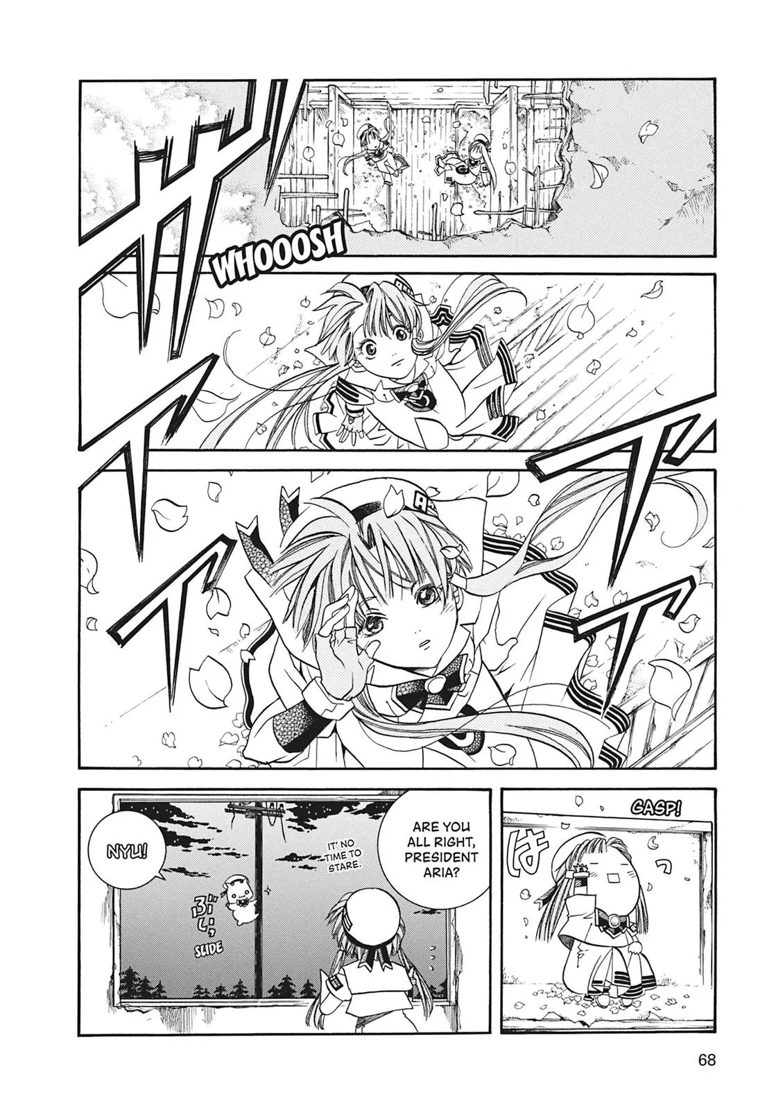 Read Aria (en) Manga Online