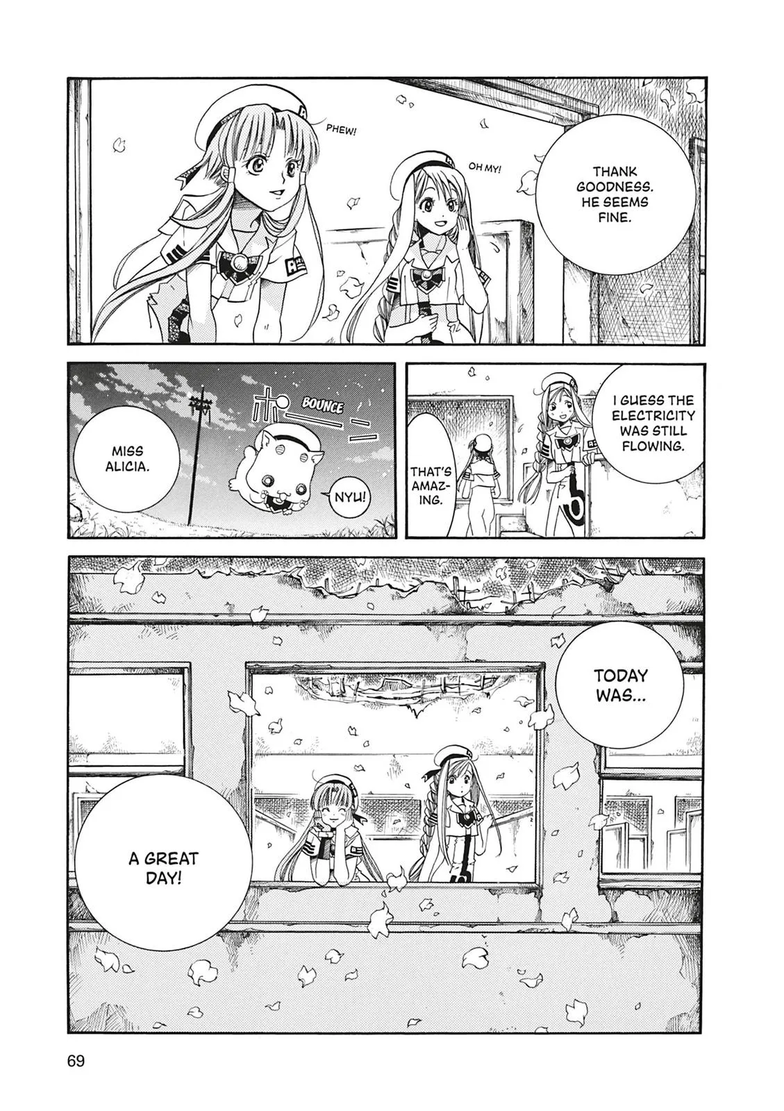 Read Aria (en) Manga Online