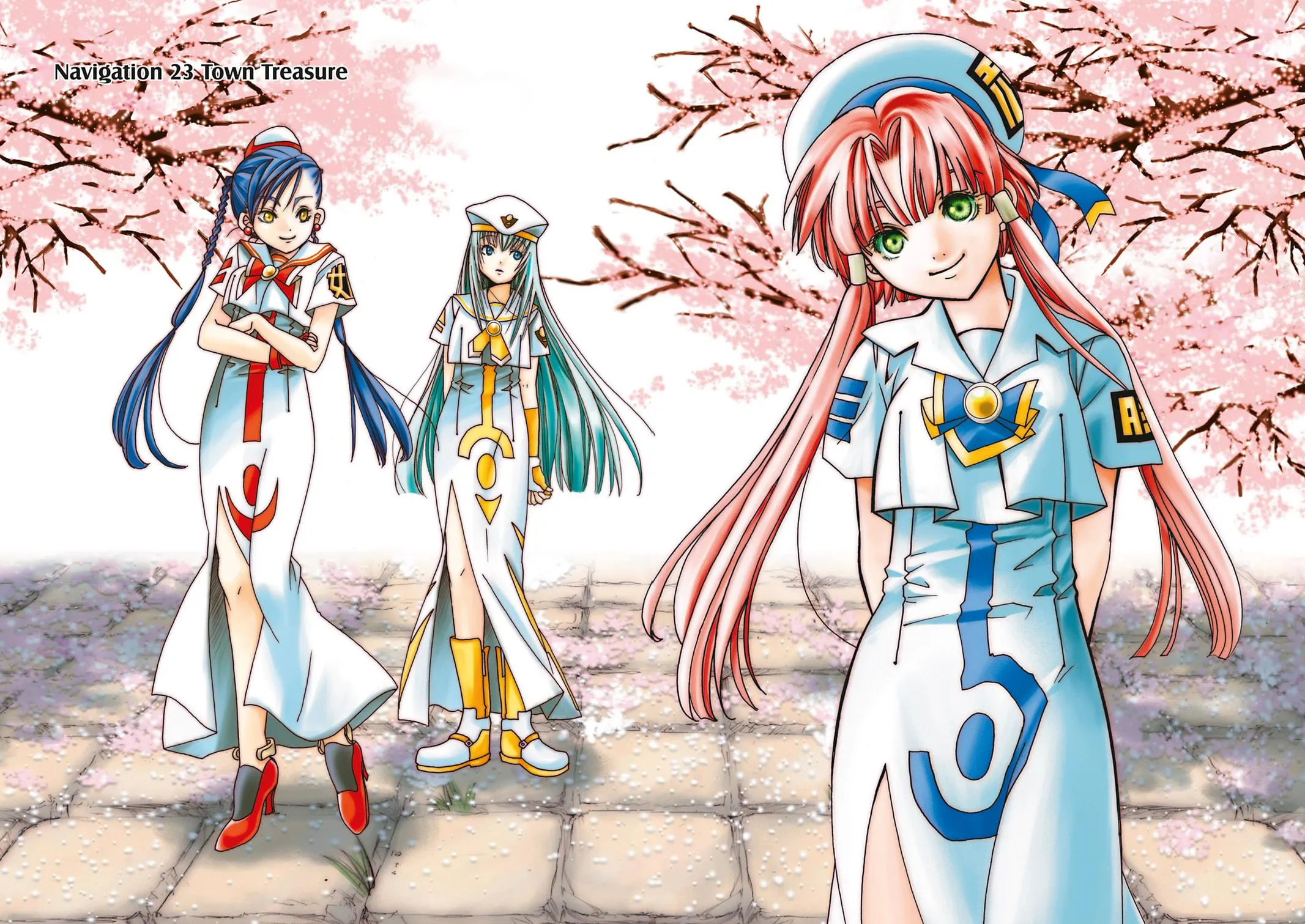 Read Aria (en) Manga Online