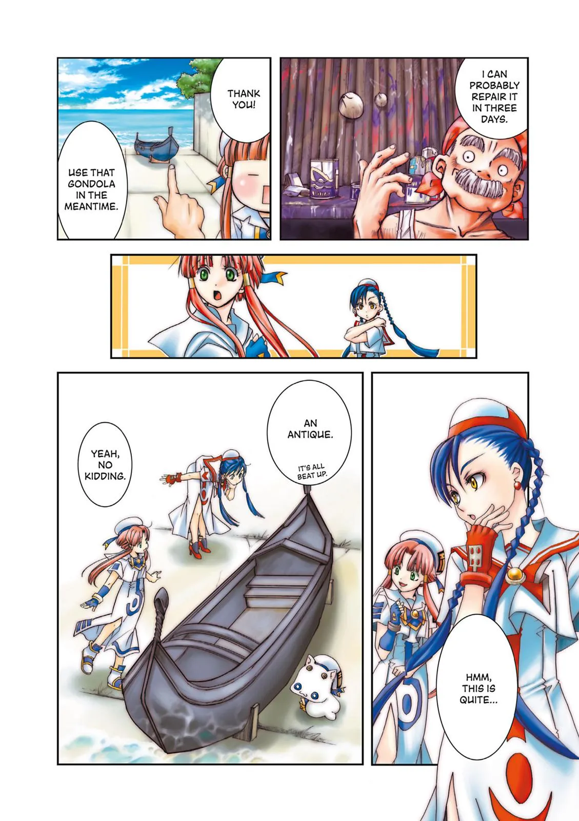 Read Aria (en) Manga Online