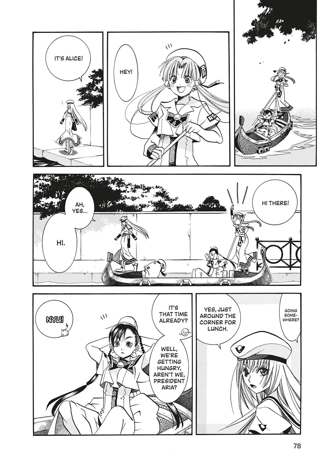 Read Aria (en) Manga Online