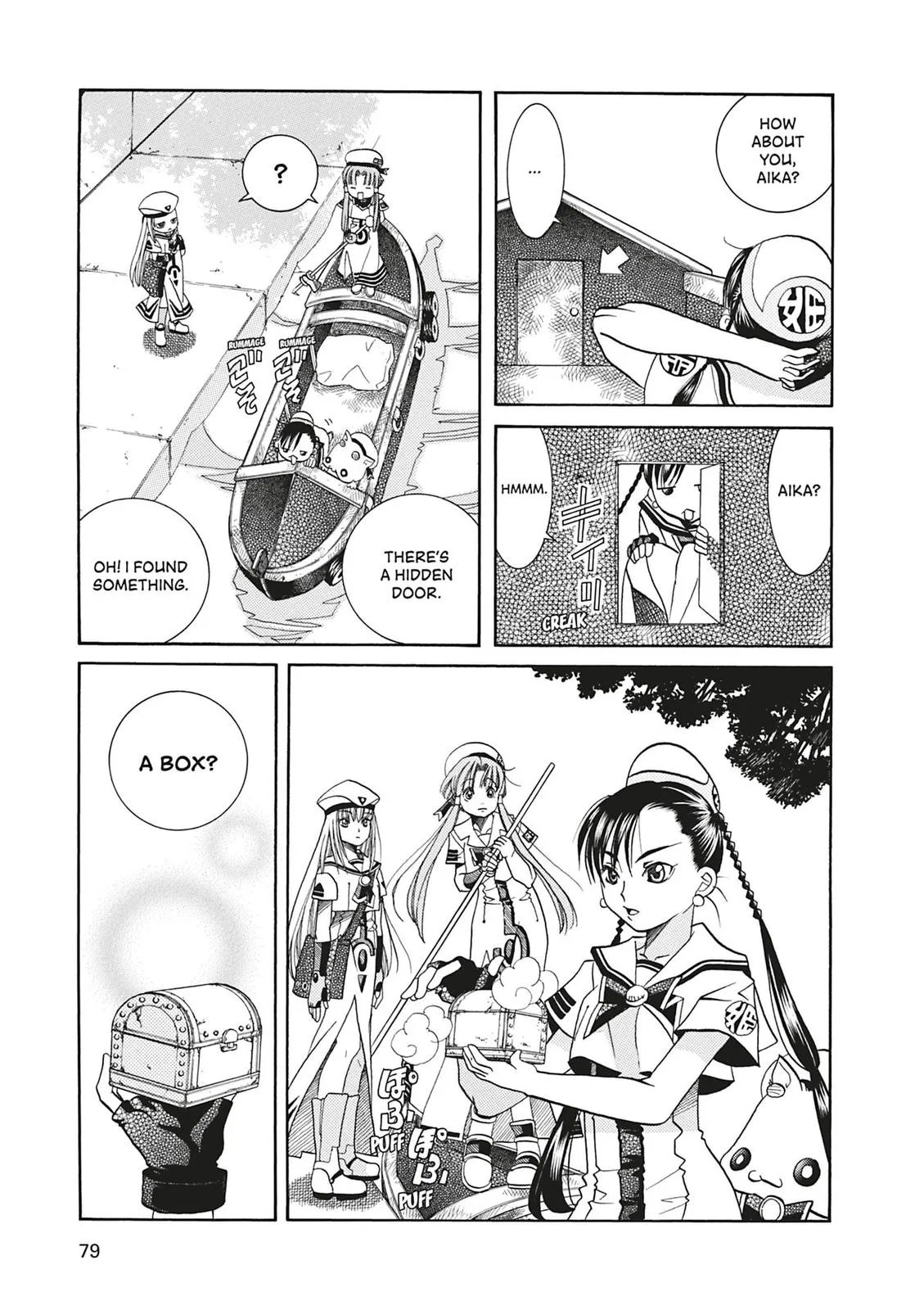 Read Aria (en) Manga Online