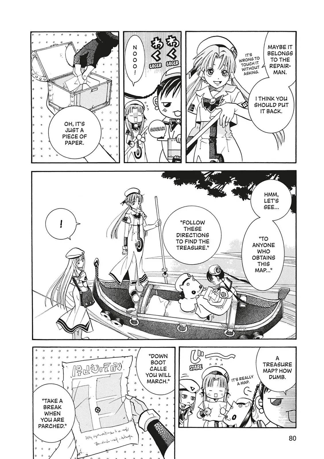 Read Aria (en) Manga Online