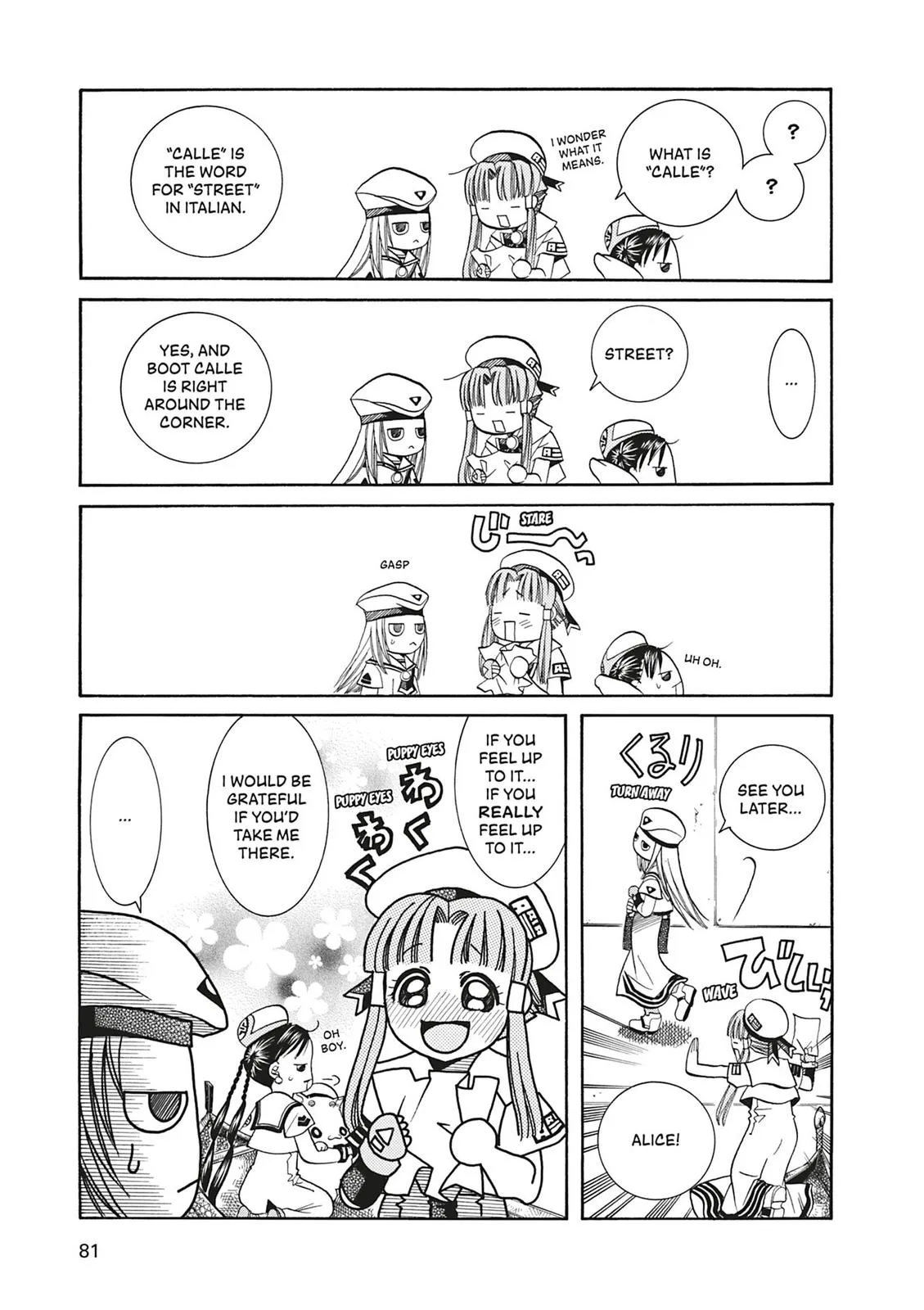 Read Aria (en) Manga Online