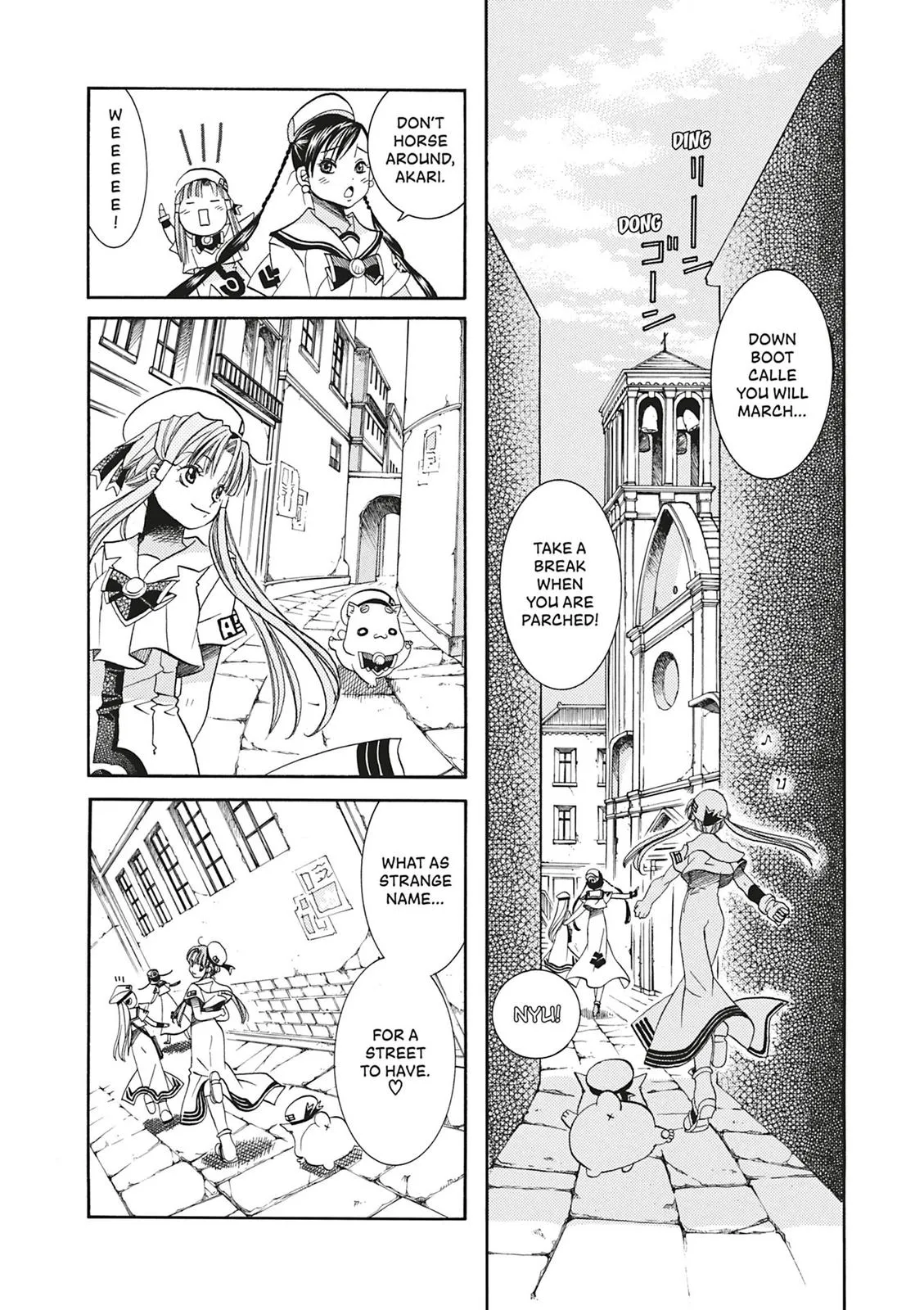 Read Aria (en) Manga Online