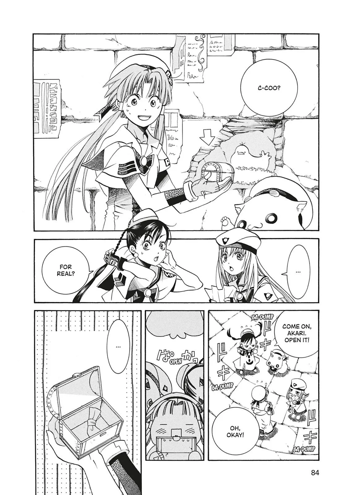 Read Aria (en) Manga Online