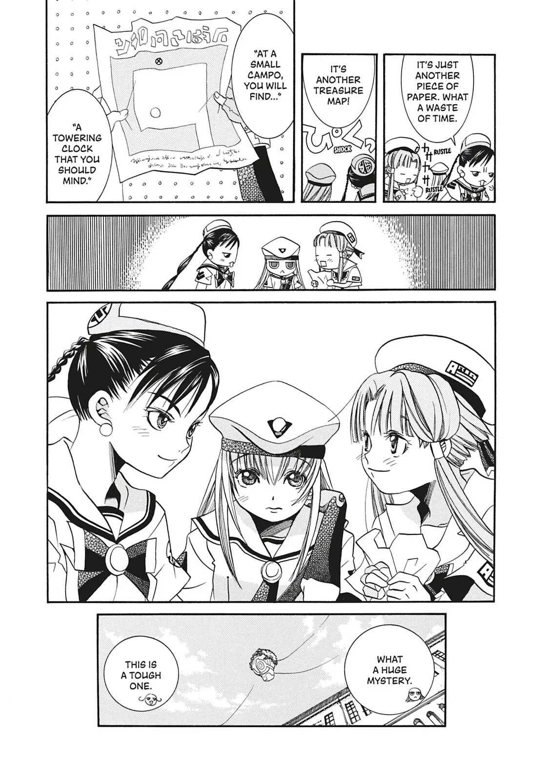 Read Aria (en) Manga Online