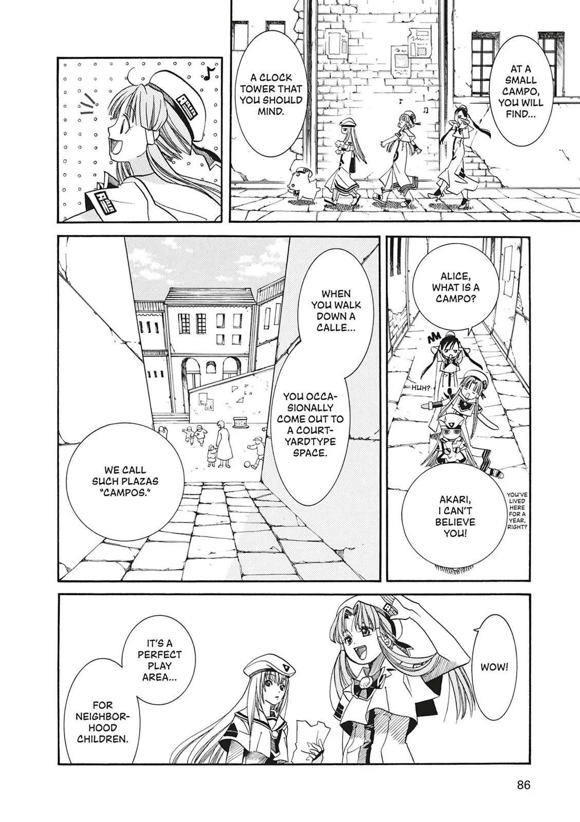 Read Aria (en) Manga Online