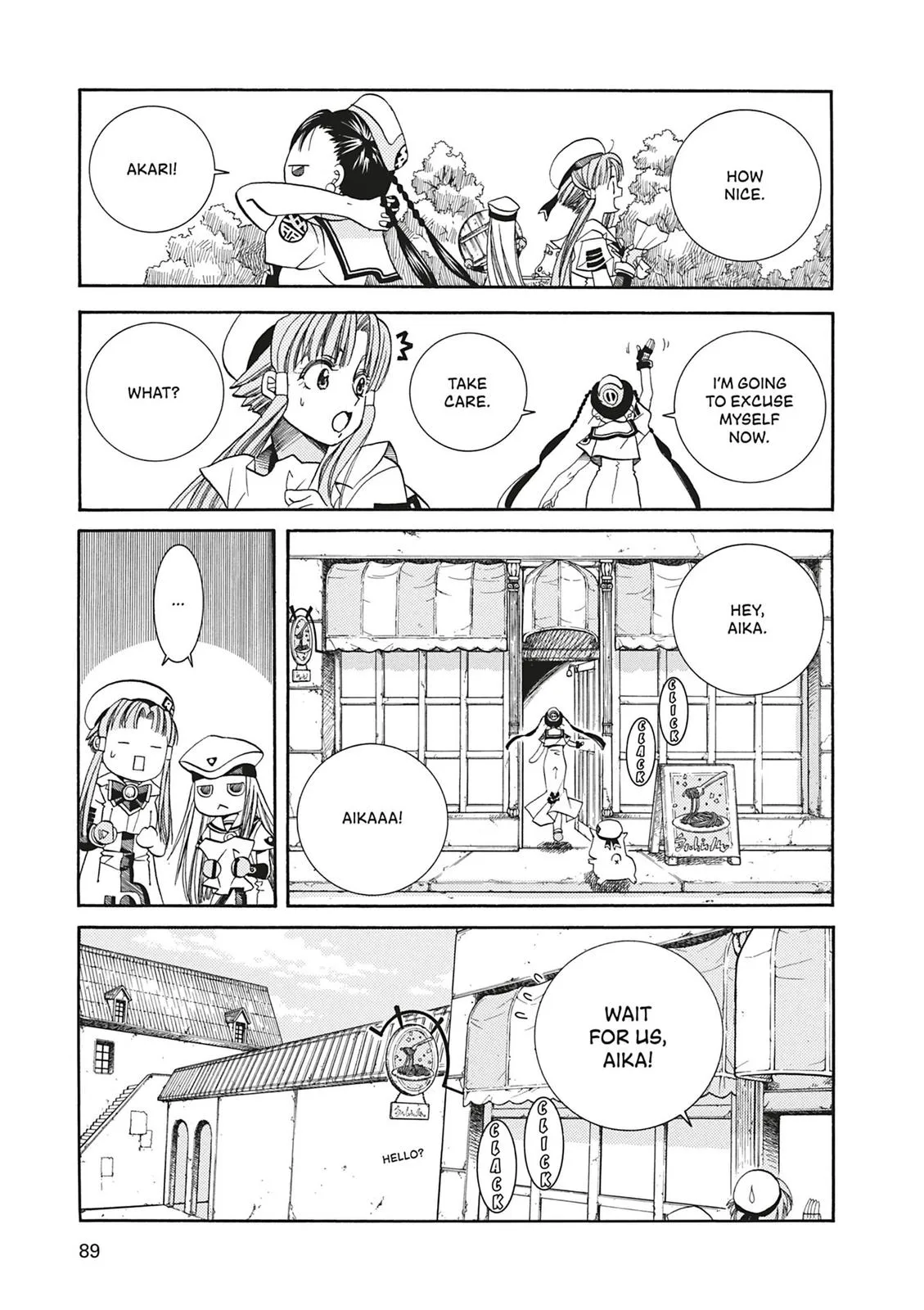 Read Aria (en) Manga Online