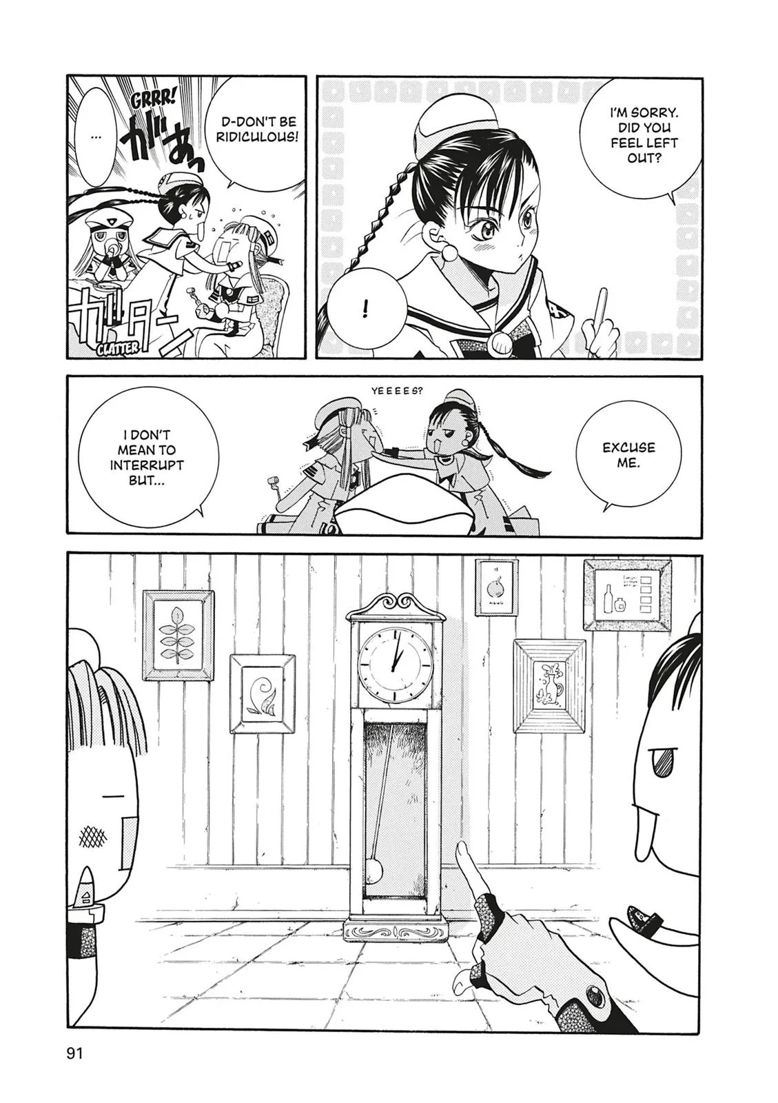 Read Aria (en) Manga Online