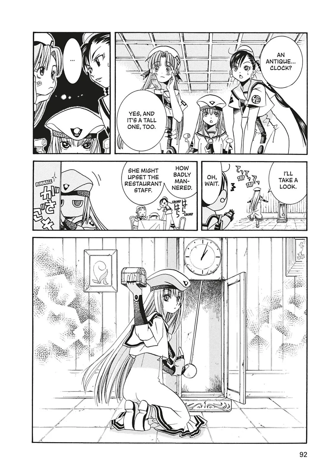 Read Aria (en) Manga Online