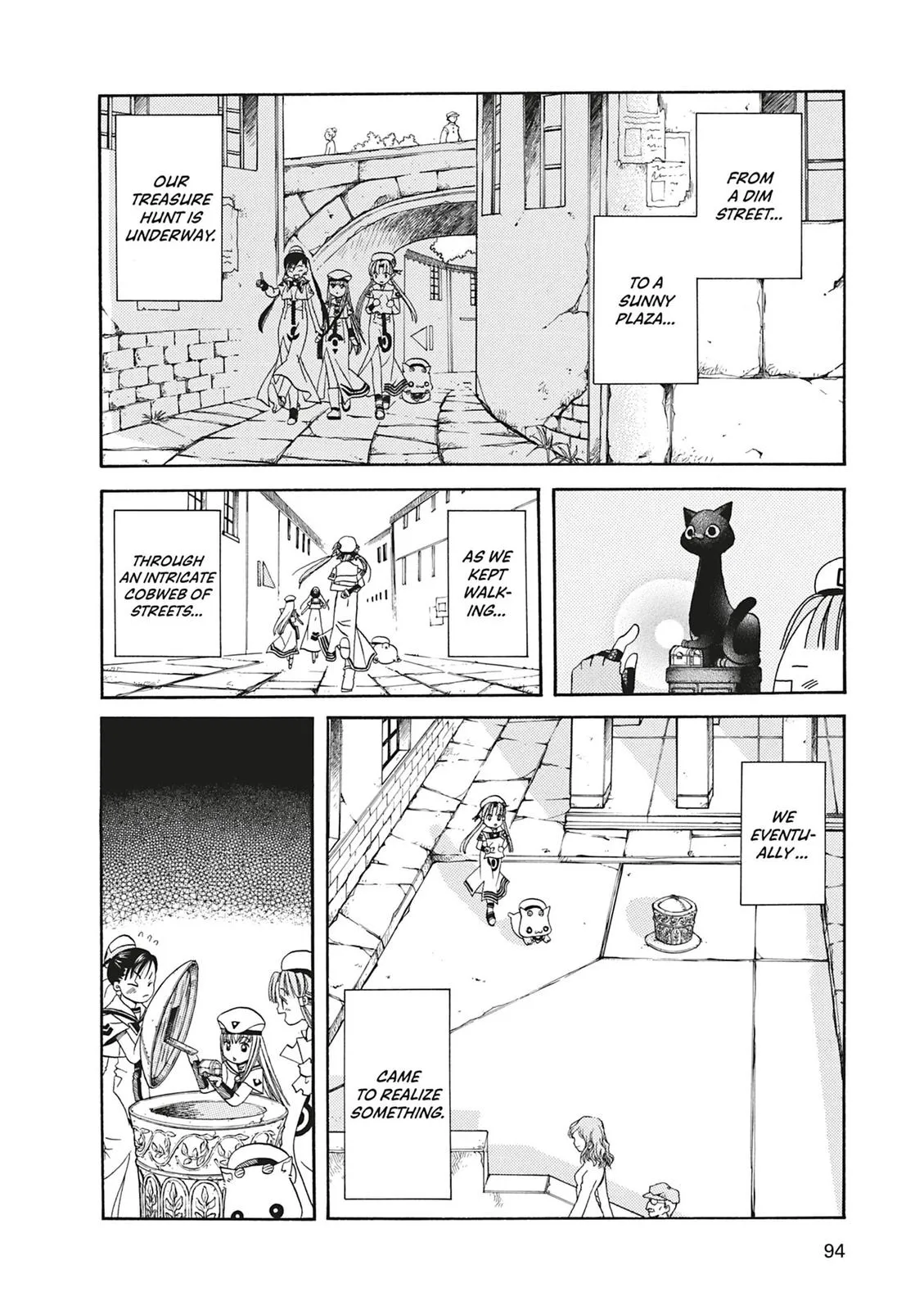 Read Aria (en) Manga Online