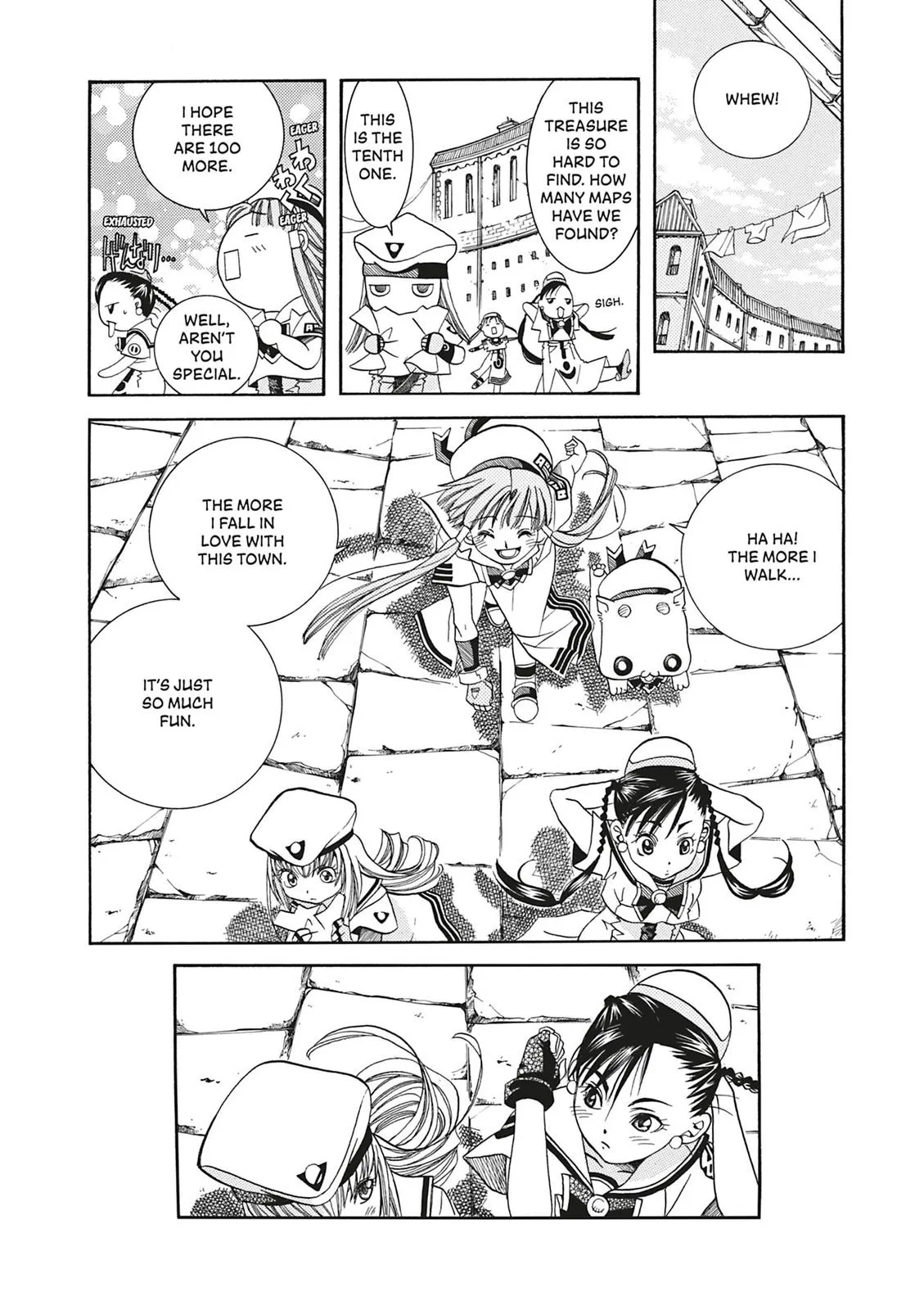 Read Aria (en) Manga Online