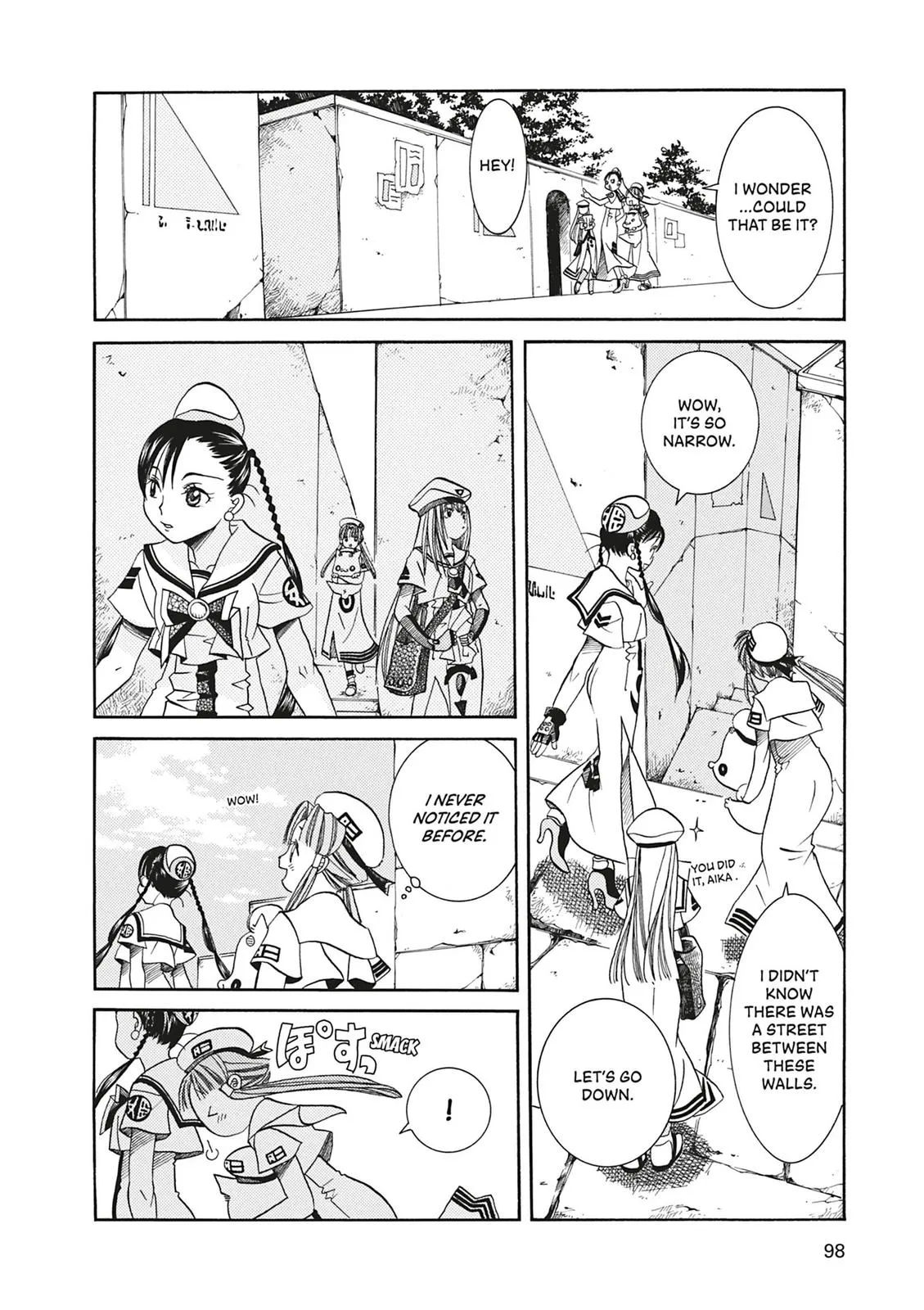 Read Aria (en) Manga Online