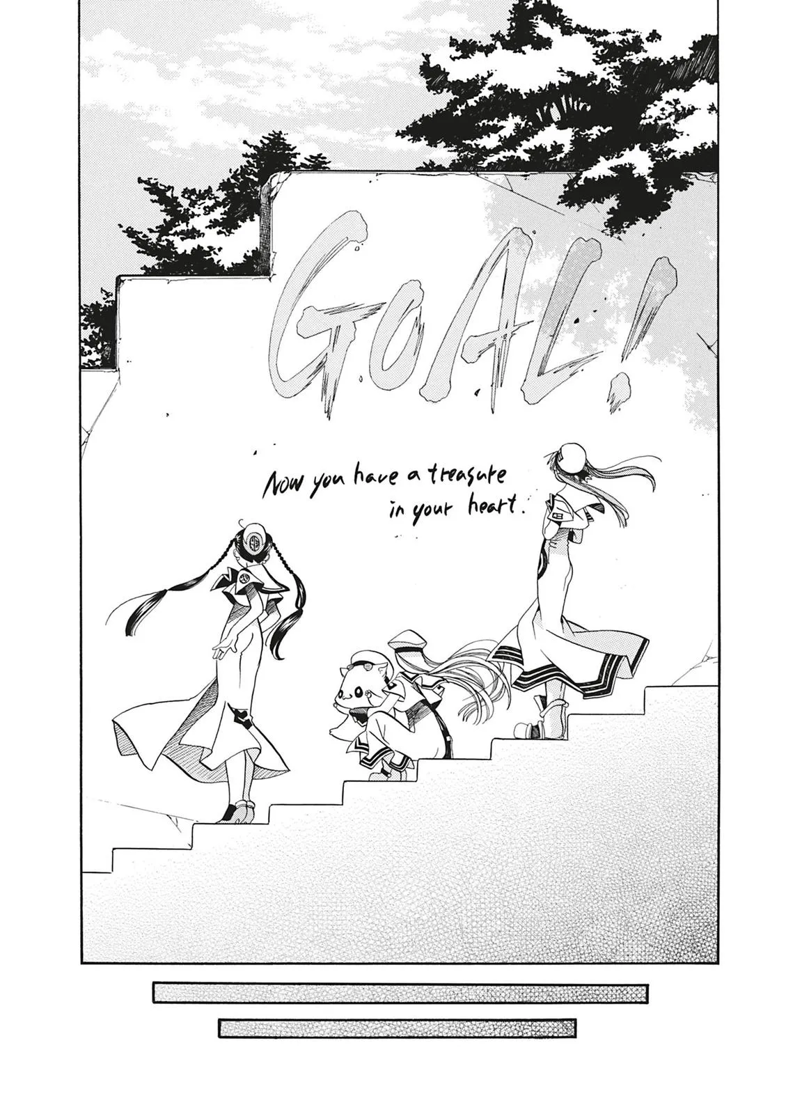 Read Aria (en) Manga Online