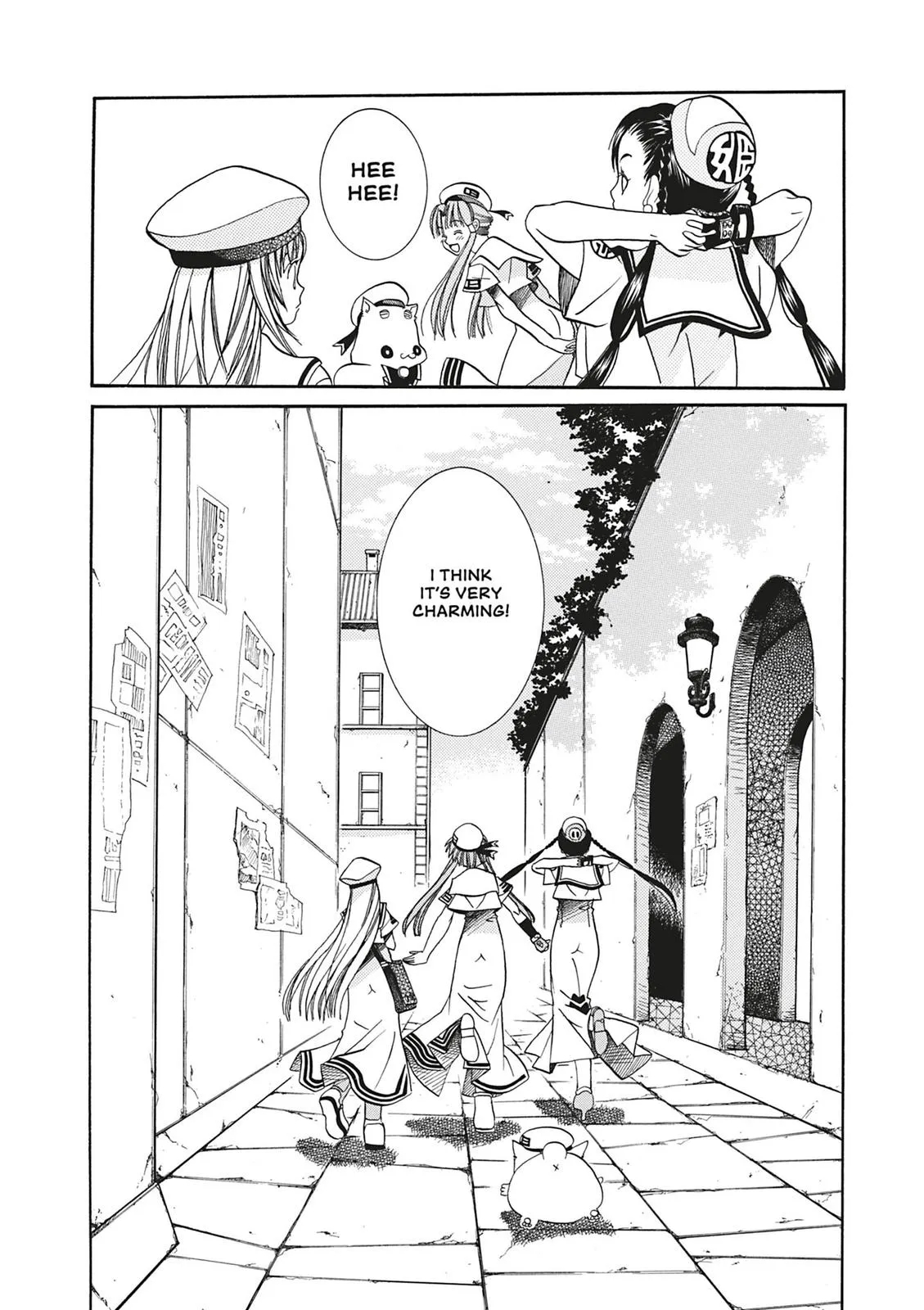 Read Aria (en) Manga Online