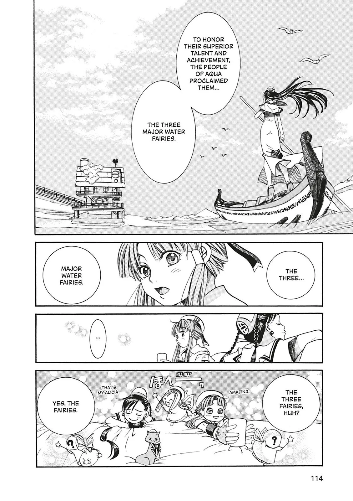 Read Aria (en) Manga Online