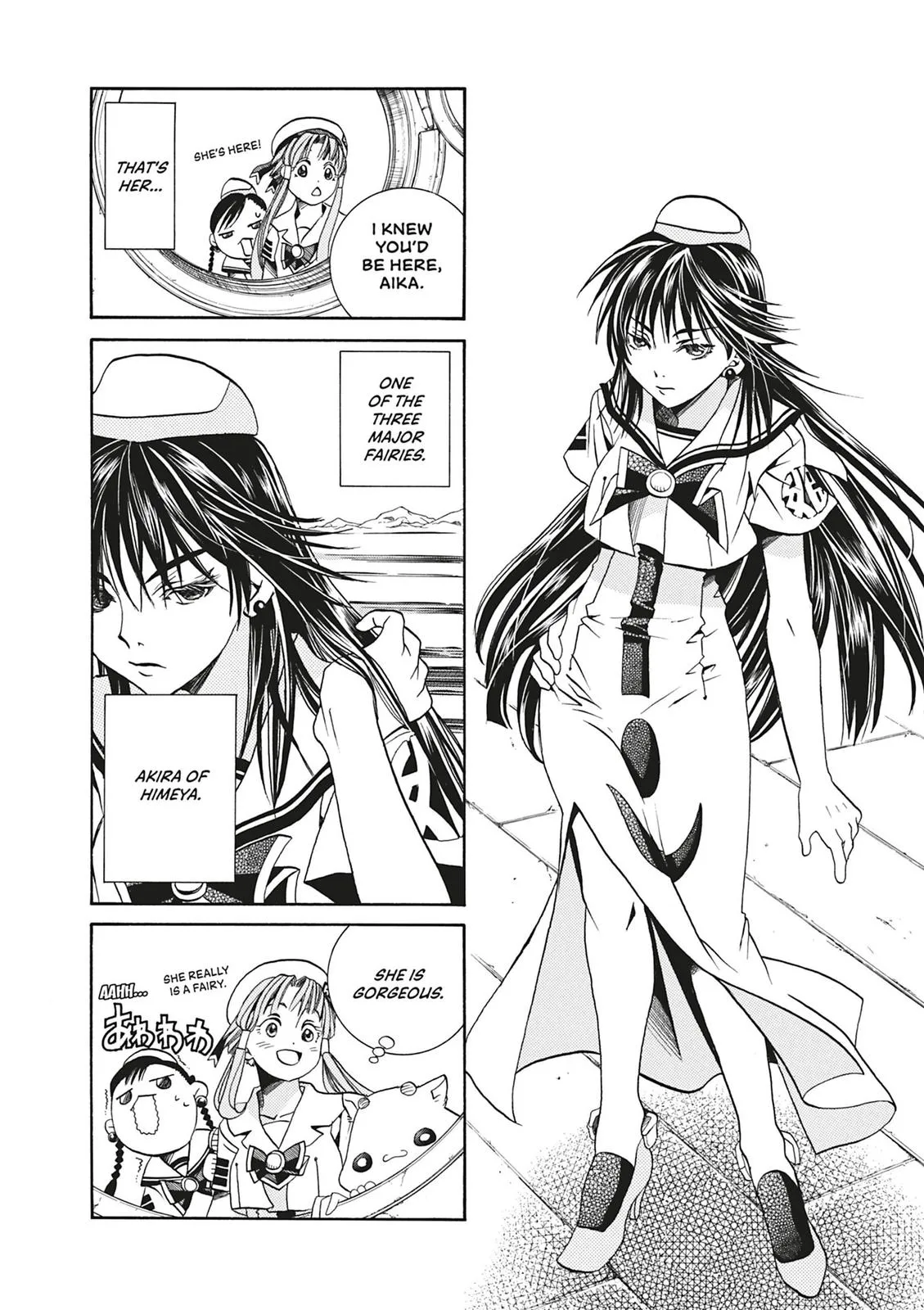 Read Aria (en) Manga Online