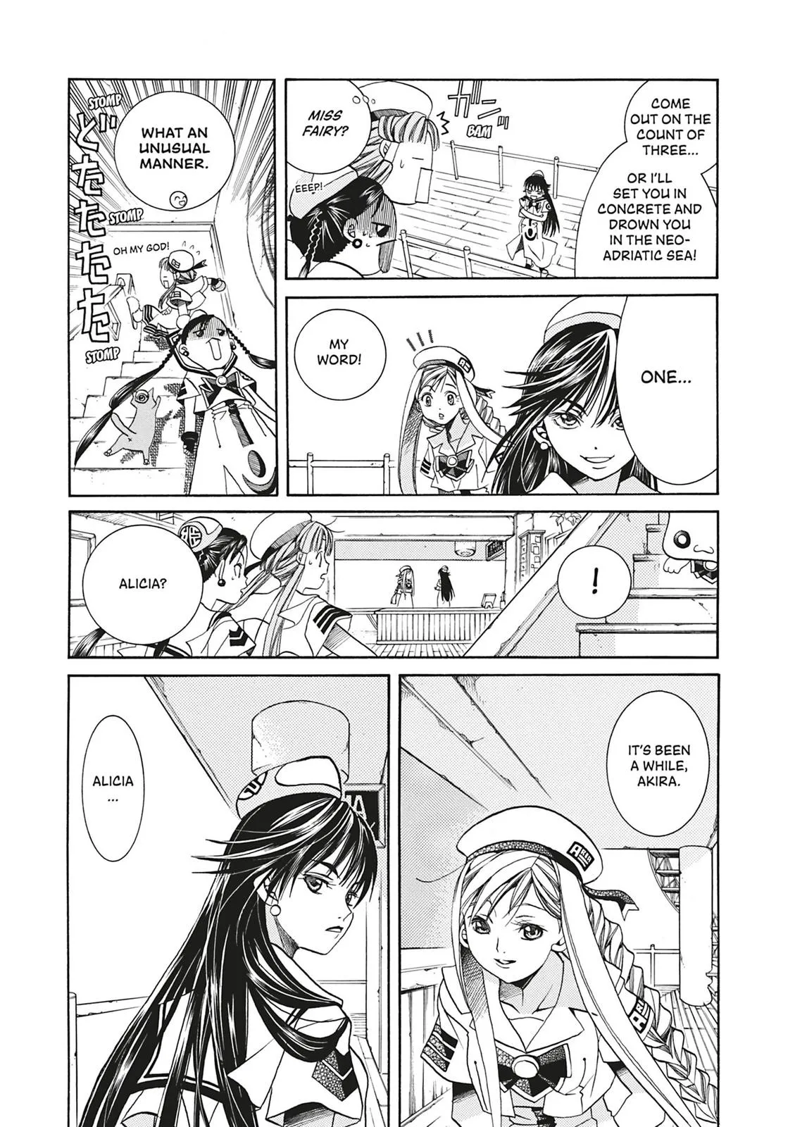 Read Aria (en) Manga Online