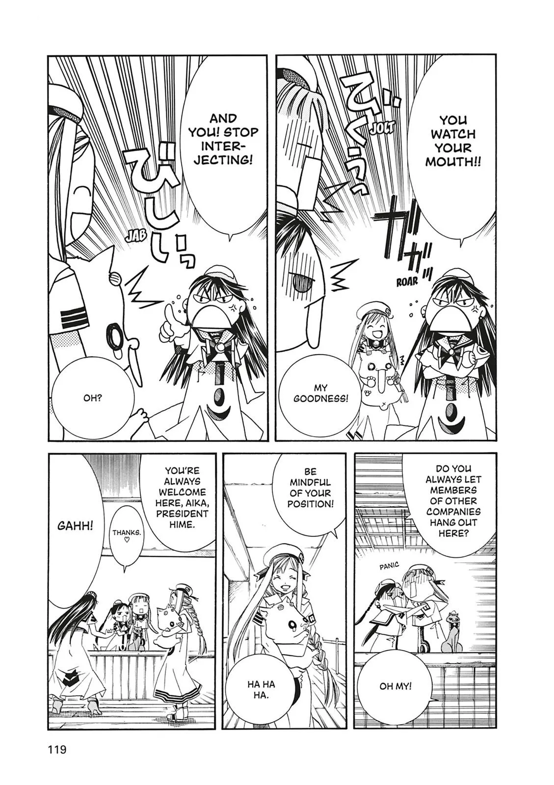 Read Aria (en) Manga Online