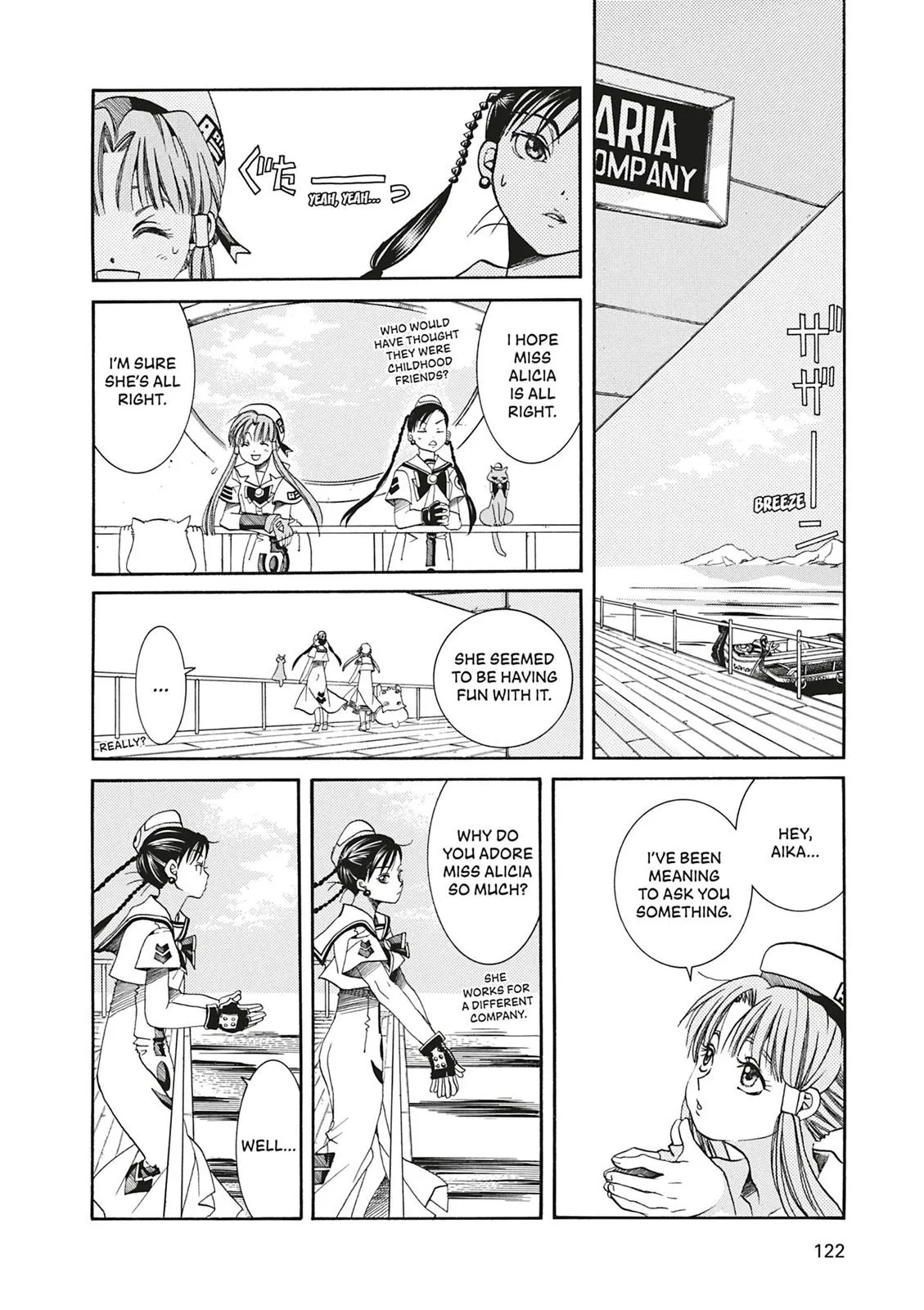 Read Aria (en) Manga Online