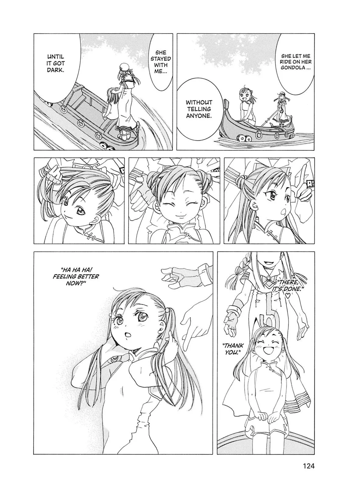 Read Aria (en) Manga Online