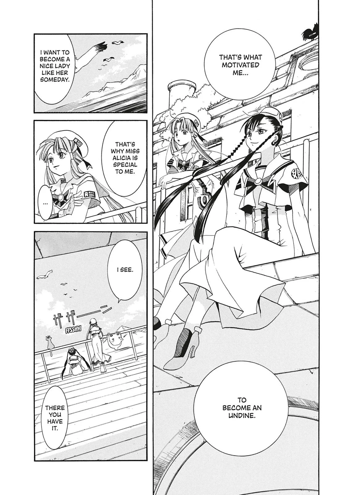 Read Aria (en) Manga Online