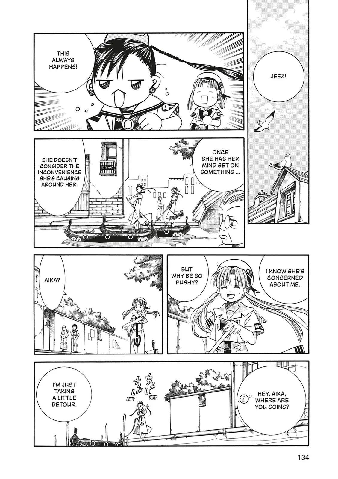 Read Aria (en) Manga Online