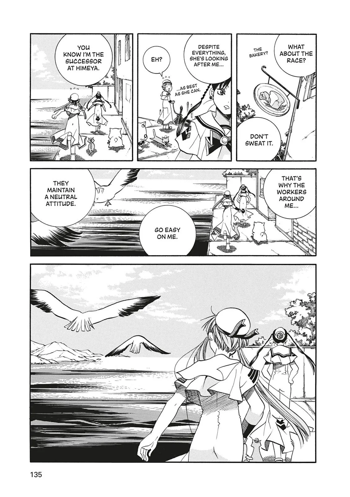 Read Aria (en) Manga Online