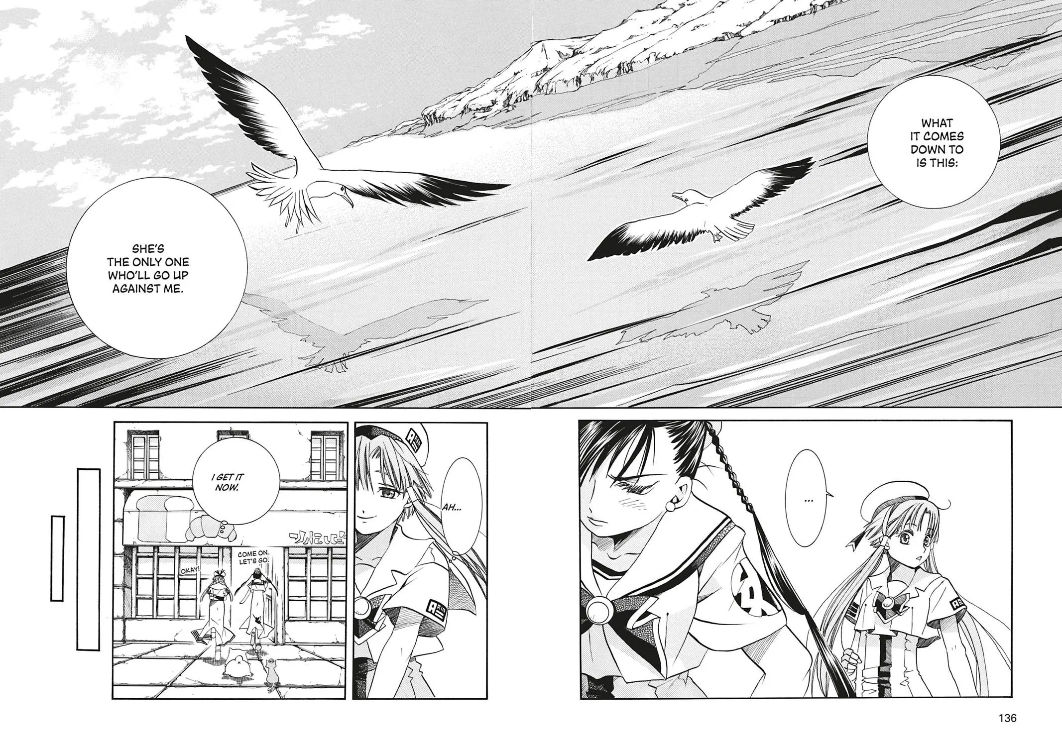 Read Aria (en) Manga Online