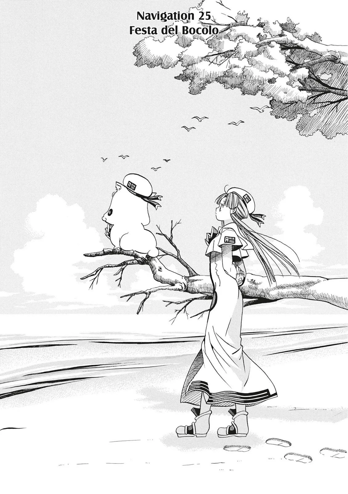 Read Aria (en) Manga Online