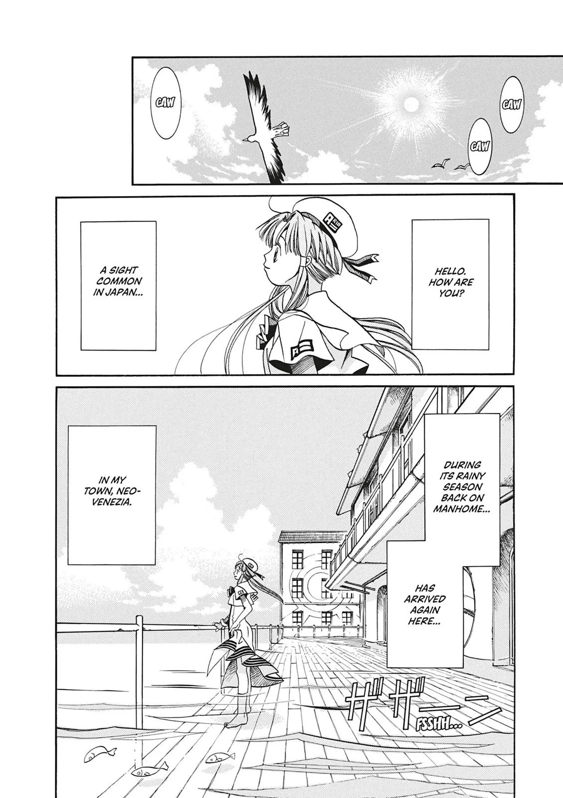 Read Aria (en) Manga Online