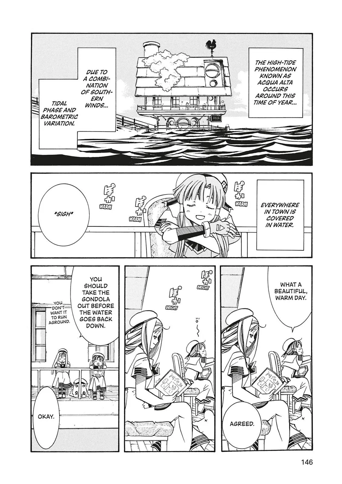 Read Aria (en) Manga Online