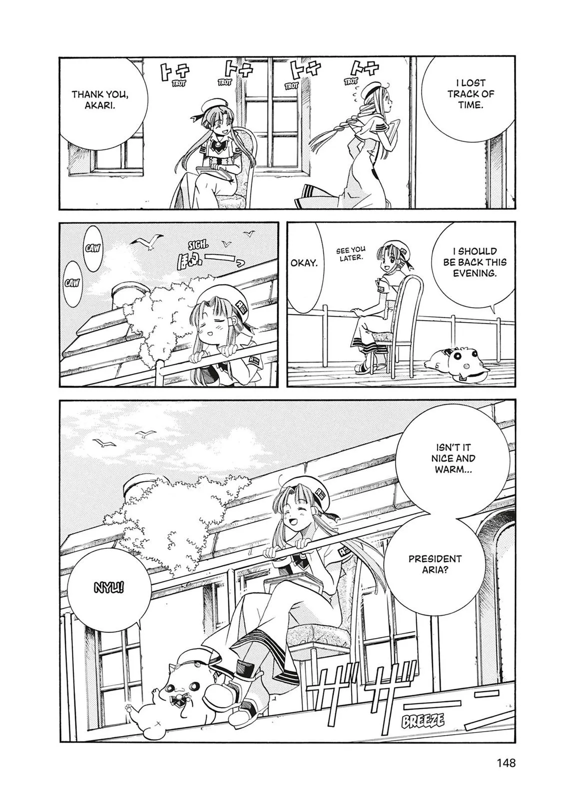 Read Aria (en) Manga Online