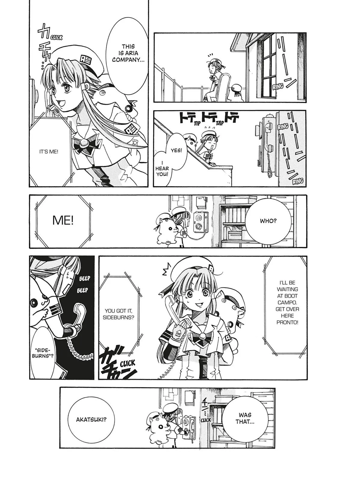 Read Aria (en) Manga Online