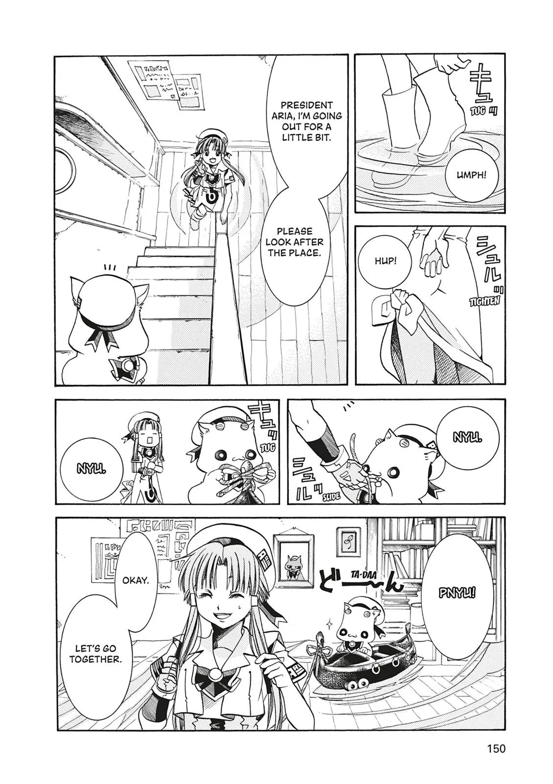 Read Aria (en) Manga Online