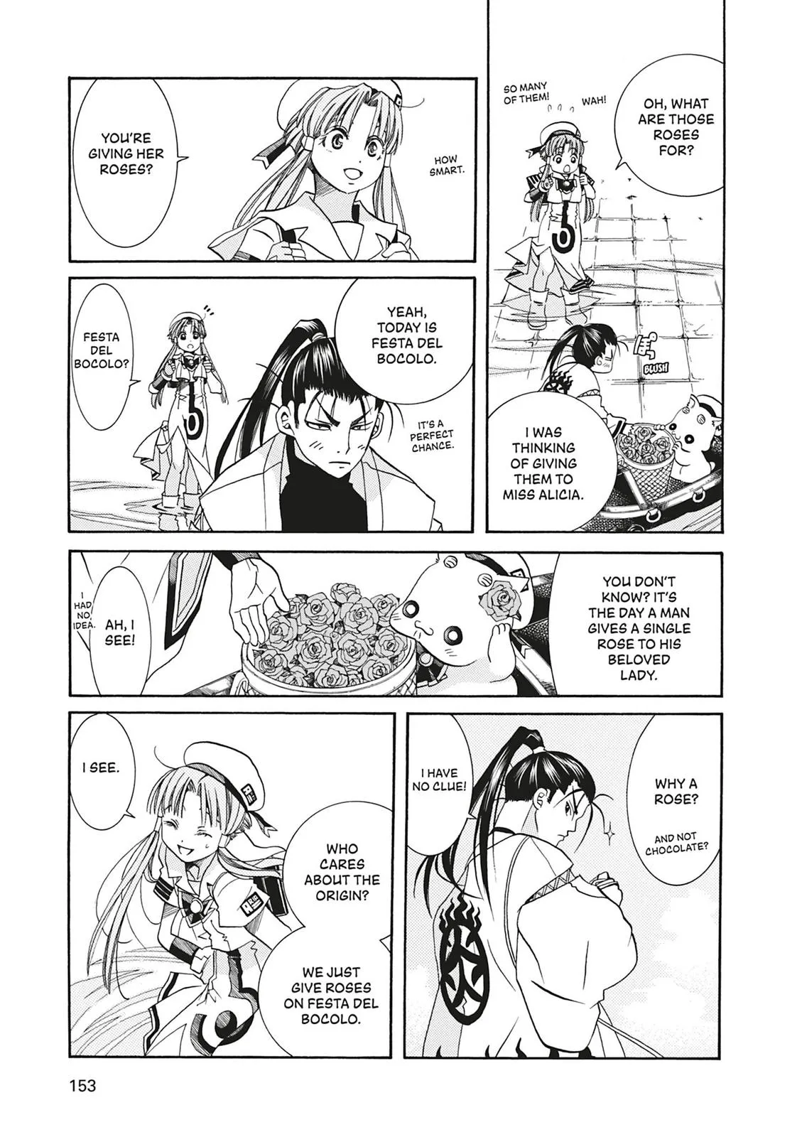 Read Aria (en) Manga Online